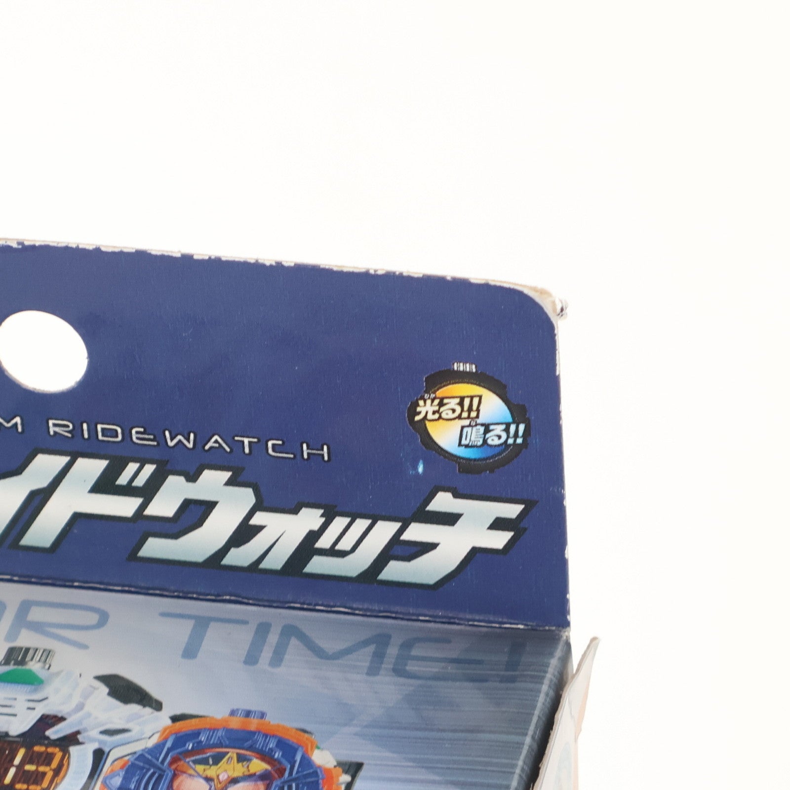 【中古即納】[TOY] DX鎧武ライドウォッチ 仮面ライダージオウ 完成トイ バンダイ(20181123)