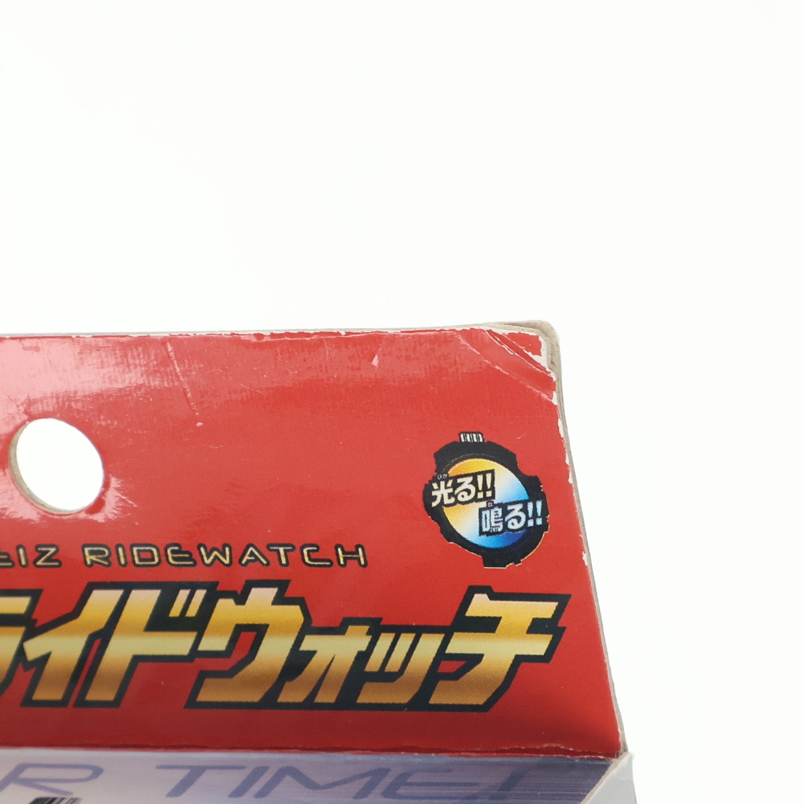 【中古即納】[TOY] DXゲイツライドウォッチ 仮面ライダージオウ 完成トイ バンダイ(20180901)