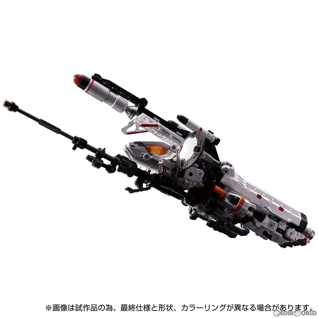【中古即納】[TOY] ダイアクロン ホークヴァーサルター オービソプターユニット 完成トイ タカラトミー(20230527)