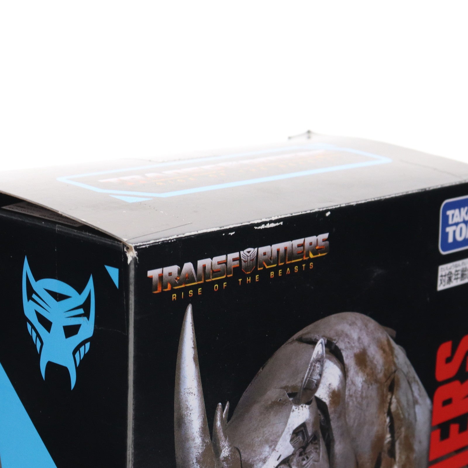 【中古即納】[TOY] トランスフォーマー スタジオシリーズ SS-113 ライノックス トランスフォーマー/ビースト覚醒 完成トイ タカラトミー(20231125)