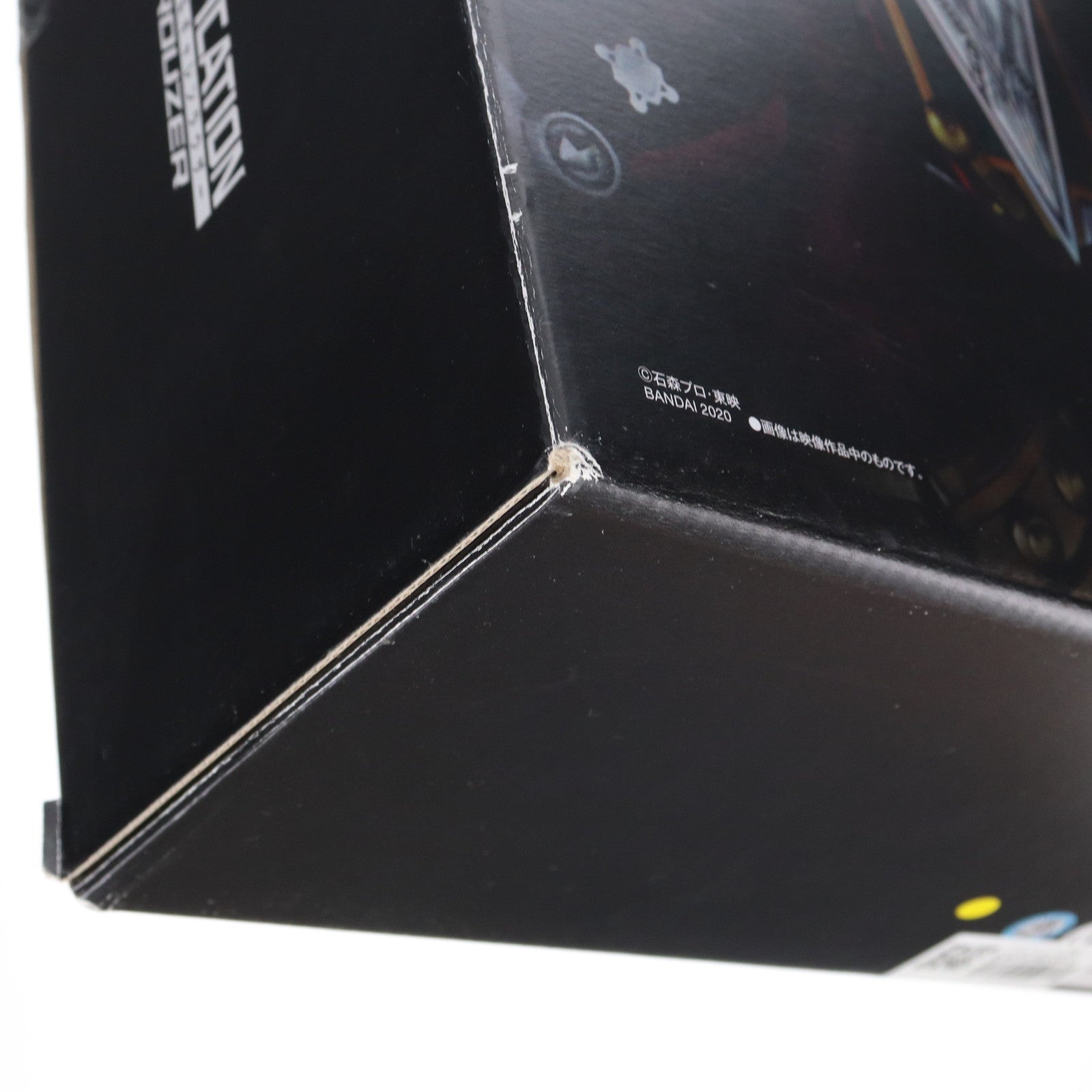 【中古即納】[TOY] プレミアムバンダイ限定 コンプリートセレクションモディフィケーション CSMギャレンバックル&ギャレンラウザー 仮面ライダー剣(ブレイド) 完成トイ バンダイ(20200630)