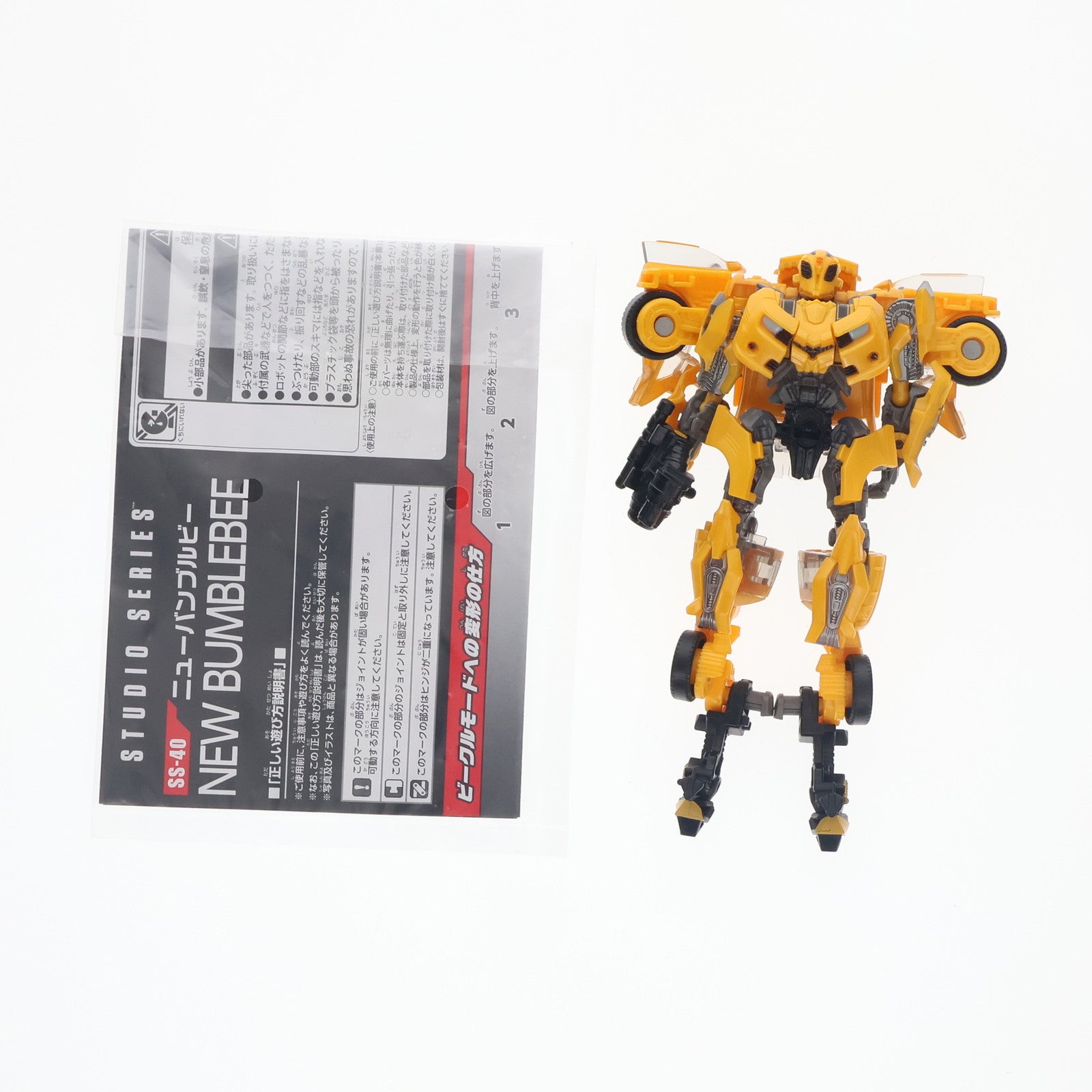【中古即納】[TOY] トランスフォーマー スタジオシリーズ SS-40 ニューバンブルビー 完成トイ タカラトミー(20200930)