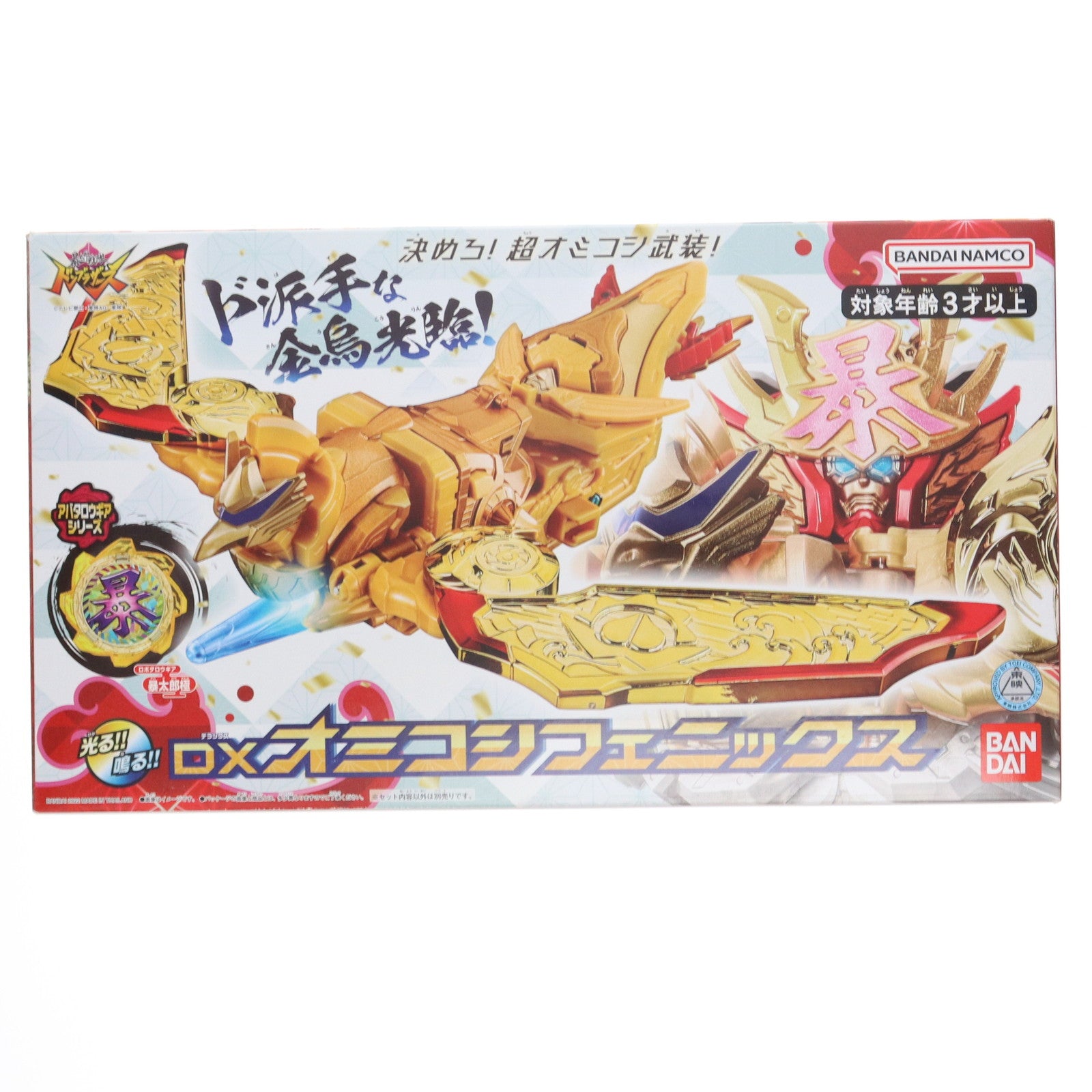 【中古即納】[TOY] DXオミコシフェニックス 暴太郎戦隊ドンブラザーズ 完成トイ バンダイ(20221015)