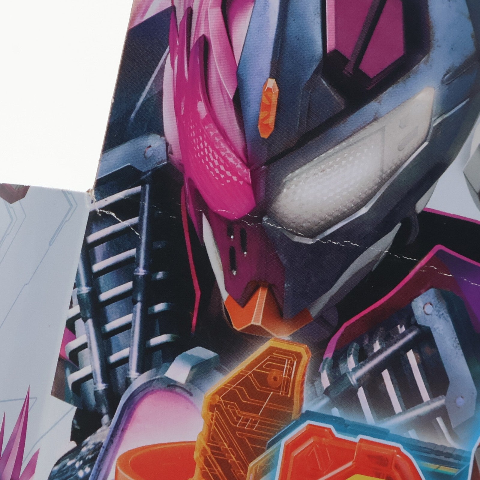 【中古即納】[TOY] DXガッチャーイグナイター 仮面ライダーガッチャード 完成トイ バンダイ(20231227)