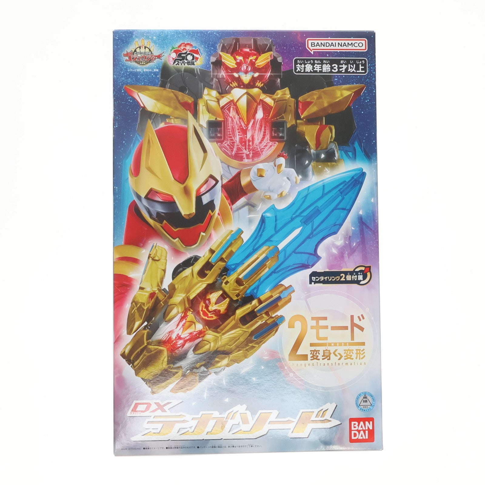 【中古即納】[TOY] DXテガソード ナンバーワン戦隊ゴジュウジャー 完成トイ バンダイ(20250215)
