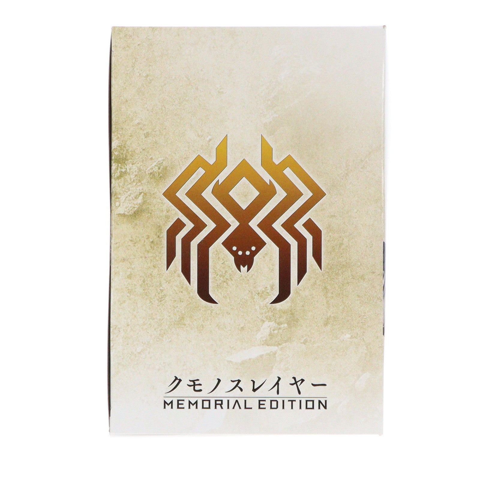 【中古即納】[TOY] プレミアムバンダイ限定 クモノスレイヤー -MEMORIAL EDITION- 王様戦隊キングオージャー 完成トイ バンダイ(20250228)