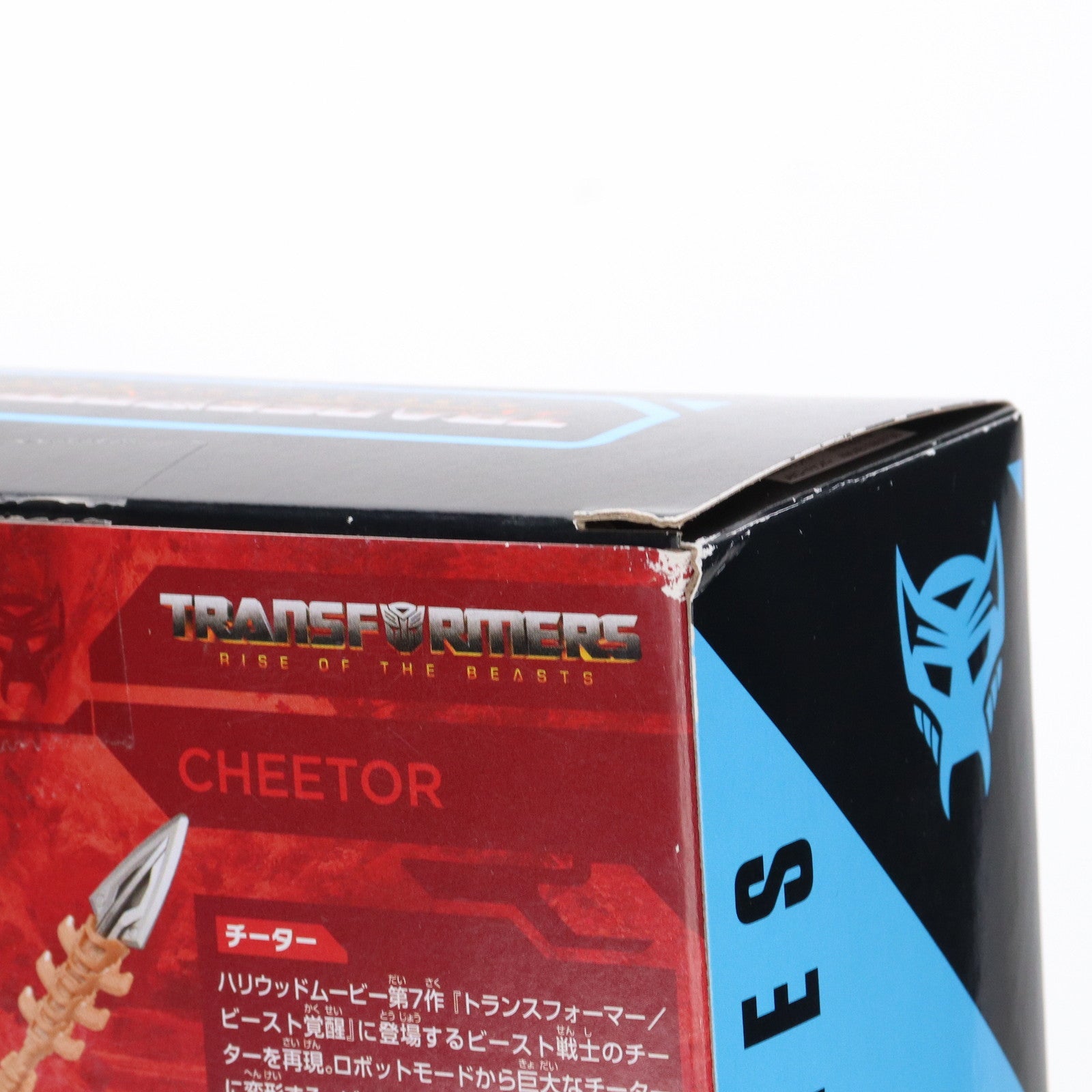 【中古即納】[TOY] トランスフォーマー スタジオシリーズ SS-108 チーター トランスフォーマー/ビースト覚醒 完成トイ タカラトミー(20230826)