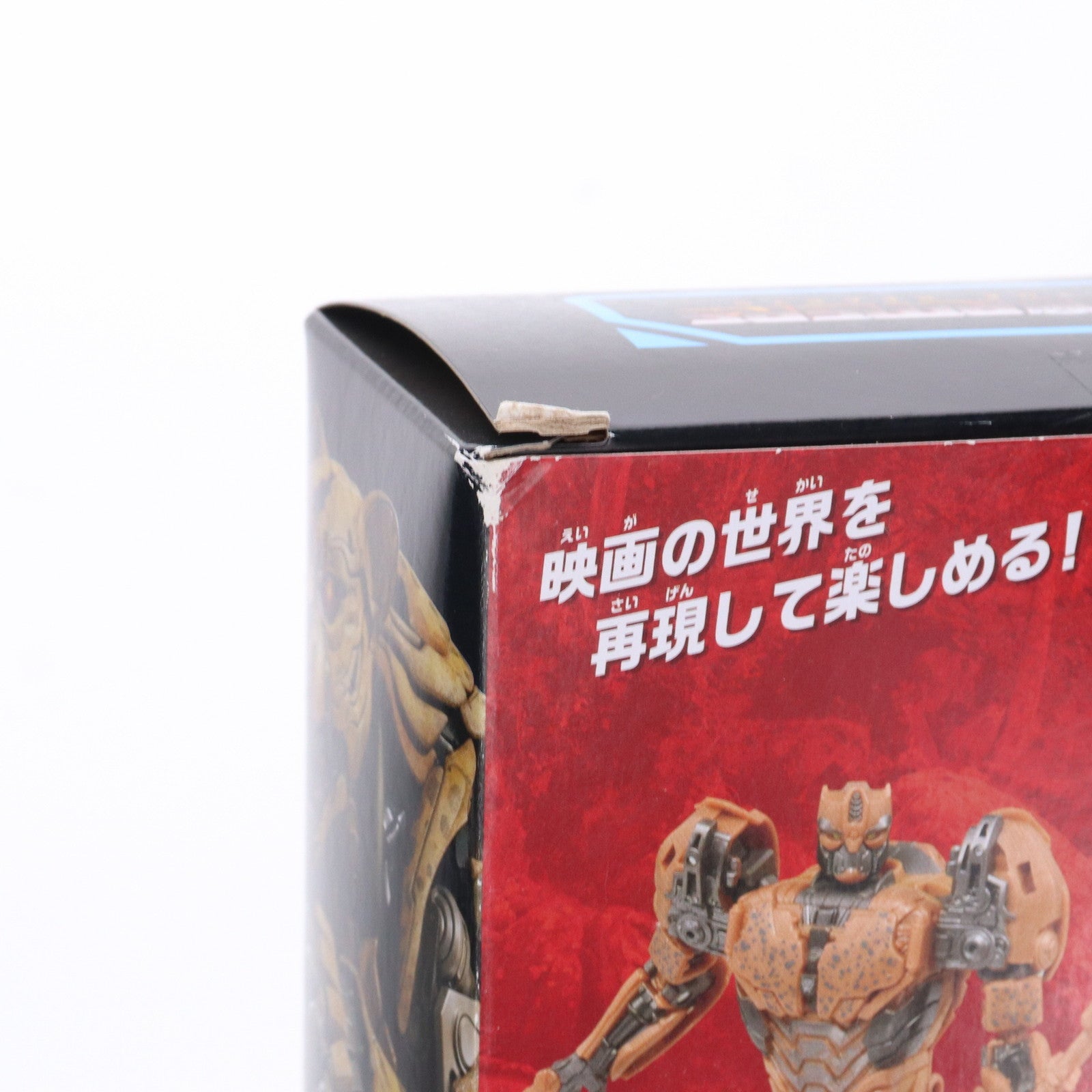 【中古即納】[TOY] トランスフォーマー スタジオシリーズ SS-108 チーター トランスフォーマー/ビースト覚醒 完成トイ タカラトミー(20230826)