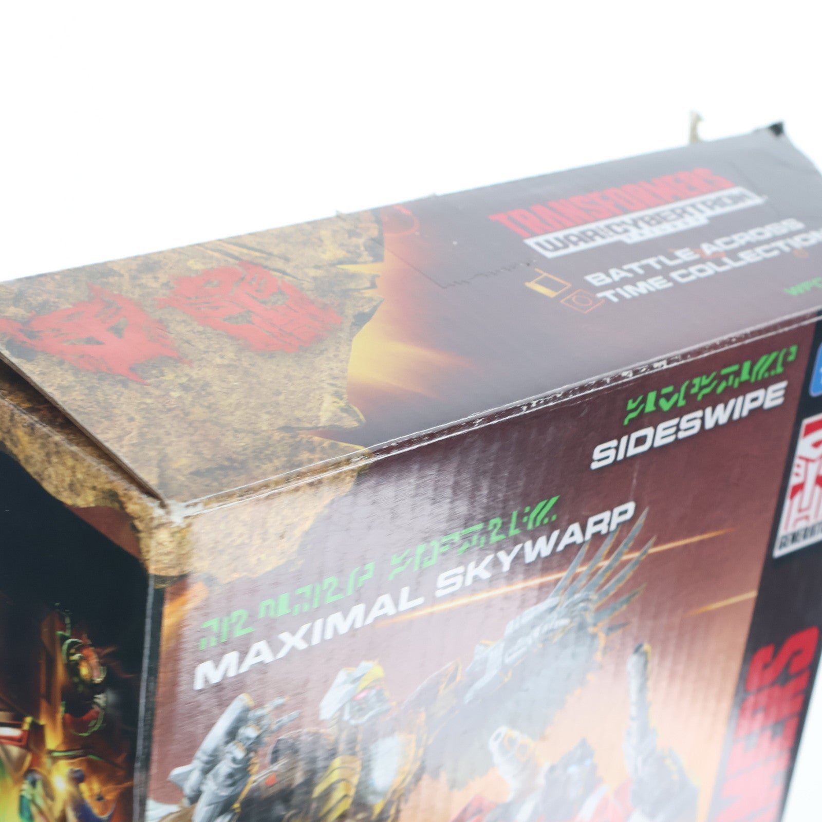 【中古即納】[TOY] タカラトミーモール限定 トランスフォーマー キングダム KD EX-10 マクシマルスカイワープ&サイドスワイプ 完成トイ タカラトミー(20220131)