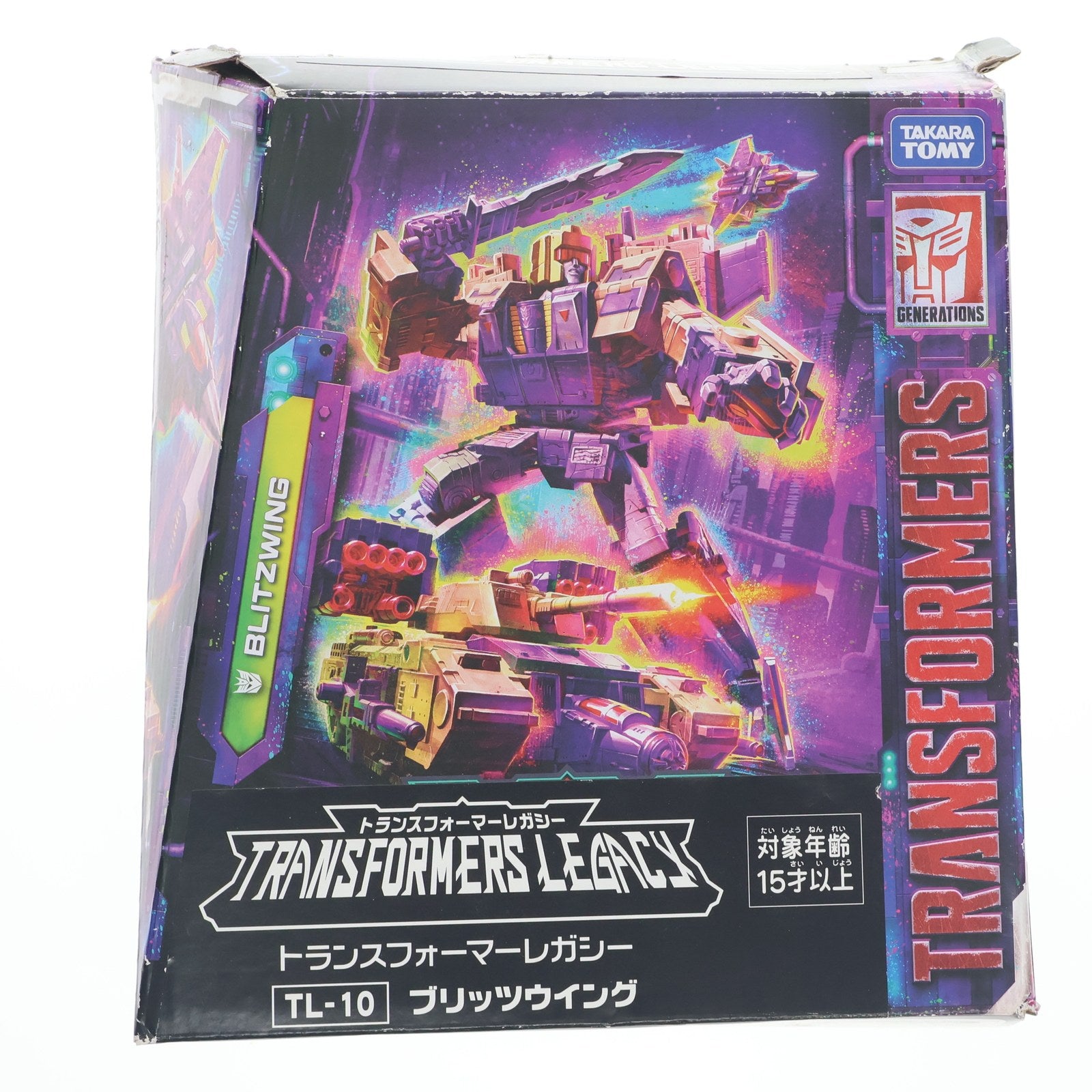 【中古即納】[TOY] トランスフォーマー レガシー TL-10 ブリッツウイング 完成トイ タカラトミー(20221029)