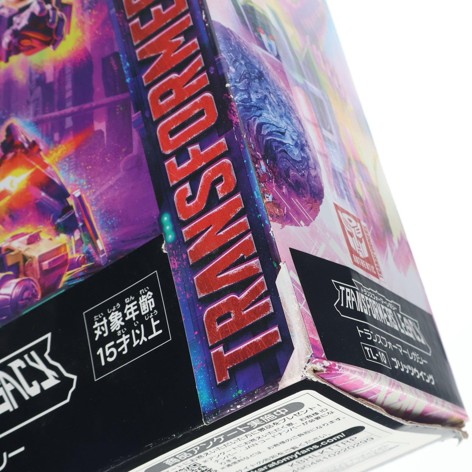 【中古即納】[TOY] トランスフォーマー レガシー TL-10 ブリッツウイング 完成トイ タカラトミー(20221029)