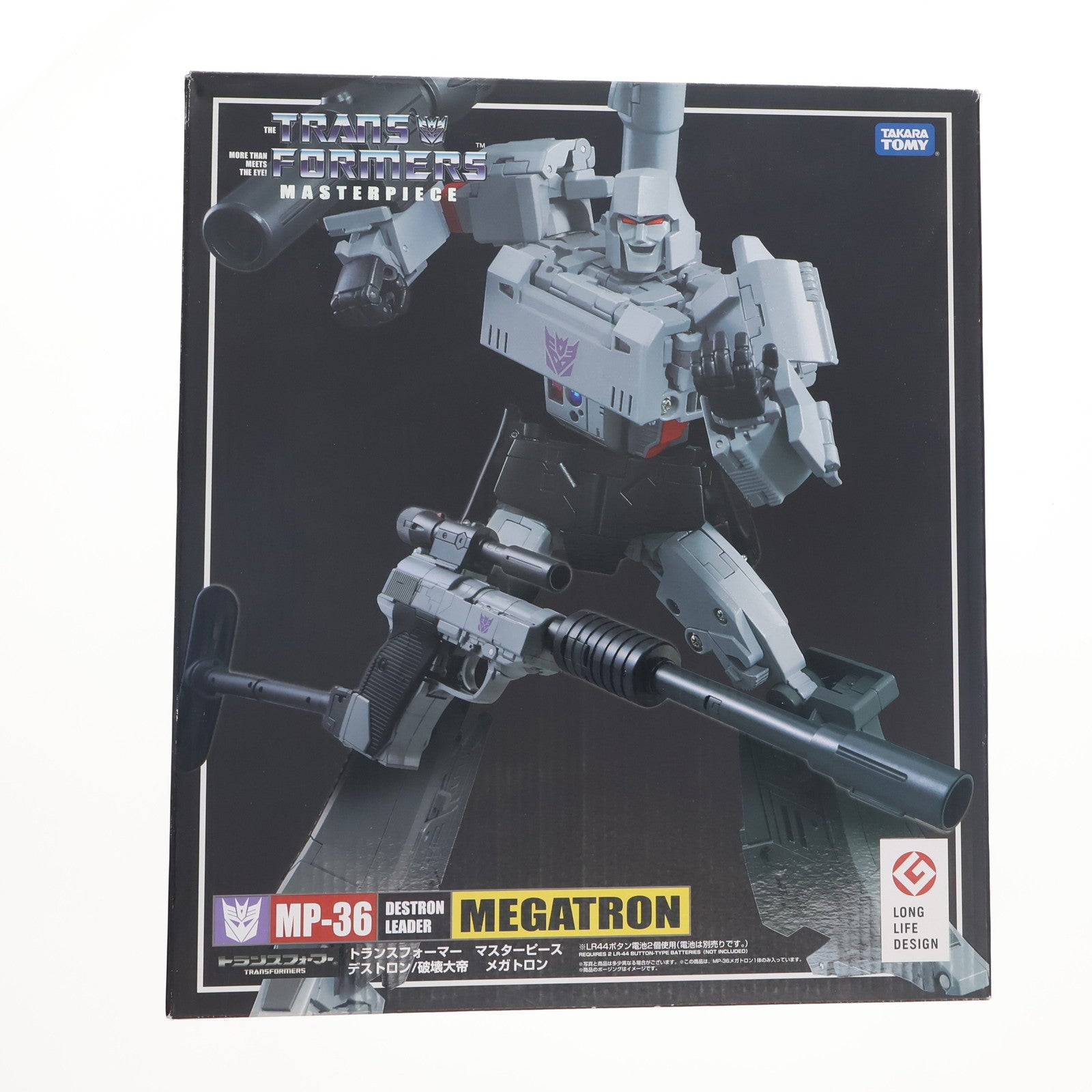 【中古即納】[TOY] トランスフォーマー マスターピース MP-36 メガトロン 完成トイ タカラトミー(20180127)
