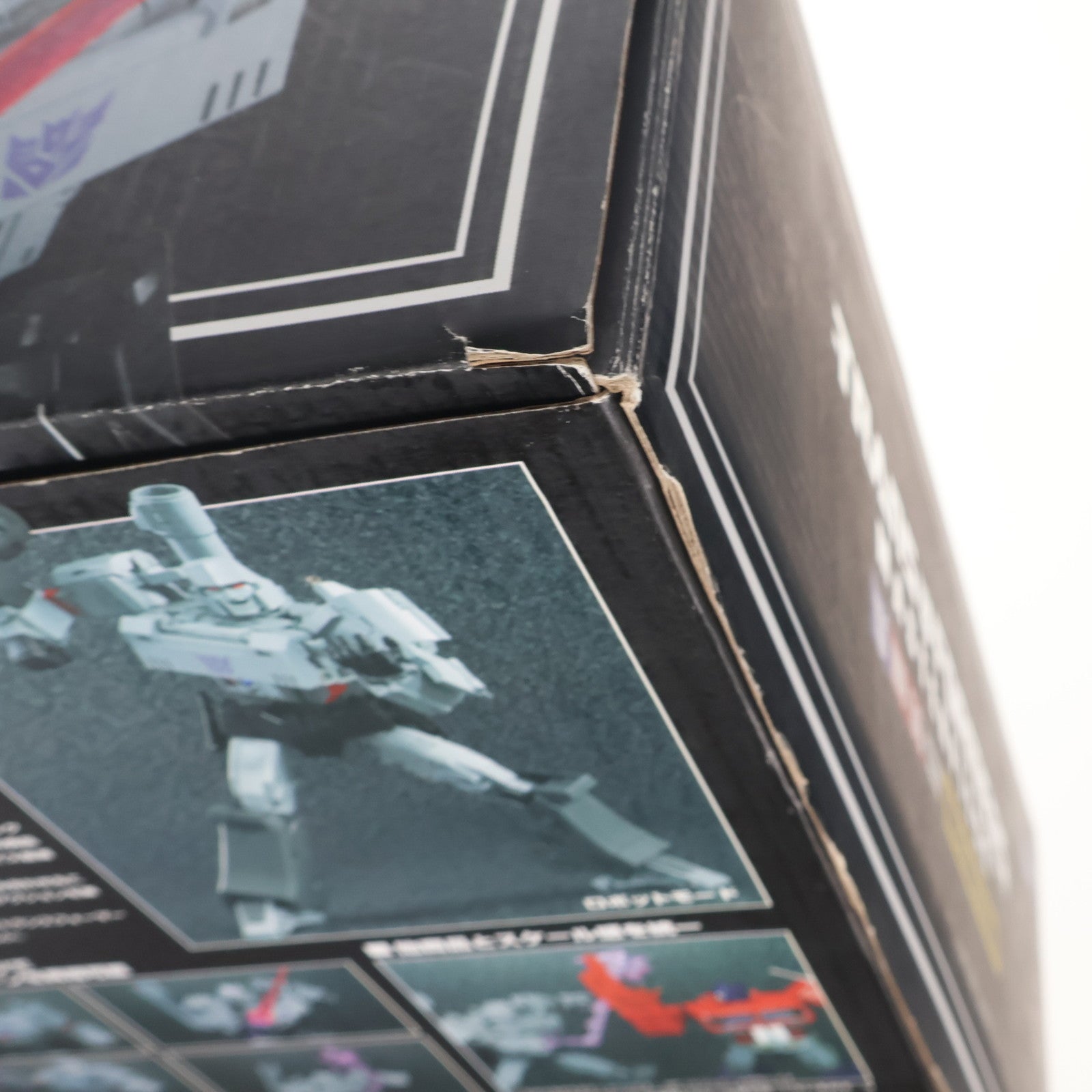 【中古即納】[TOY] トランスフォーマー マスターピース MP-36 メガトロン 完成トイ タカラトミー(20180127)