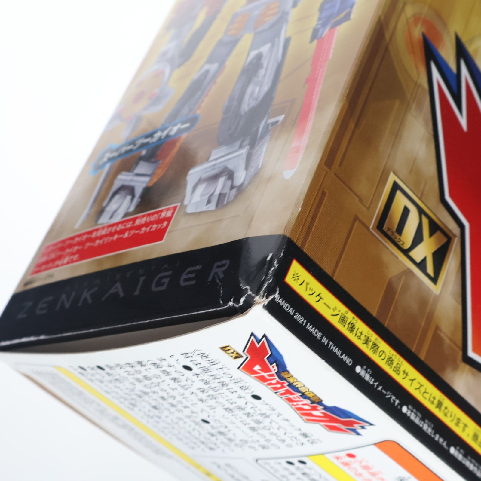 【中古即納】[TOY] 超全界合体獣 DXゼンカイジュウオー 機界戦隊ゼンカイジャー 完成トイ バンダイ(20210807)