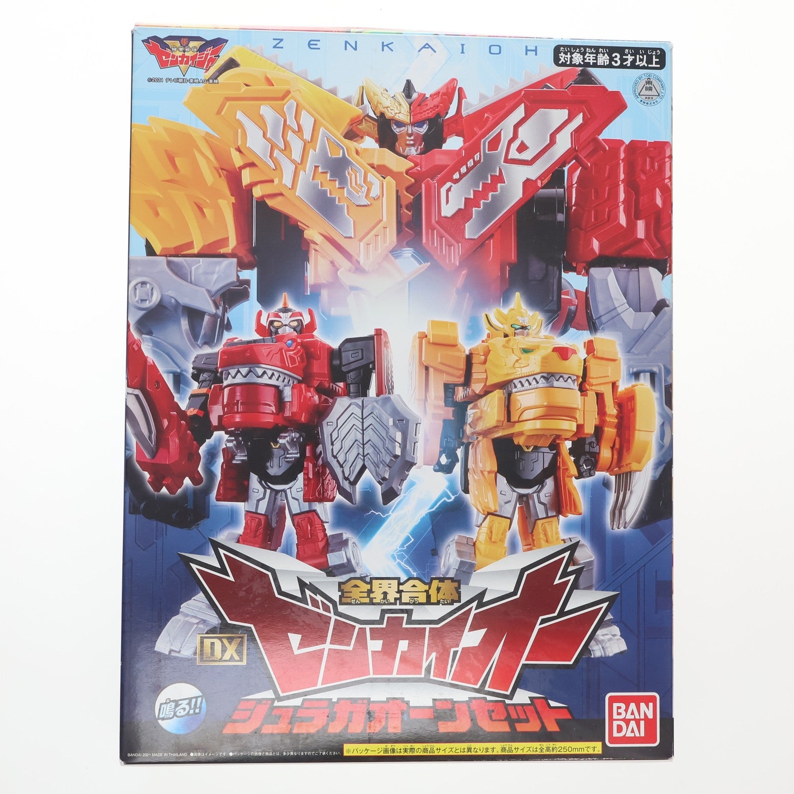 【中古即納】[TOY] 全界合体 DXゼンカイオー ジュラガオーンセット 機界戦隊ゼンカイジャー 完成トイ バンダイ(20210306)