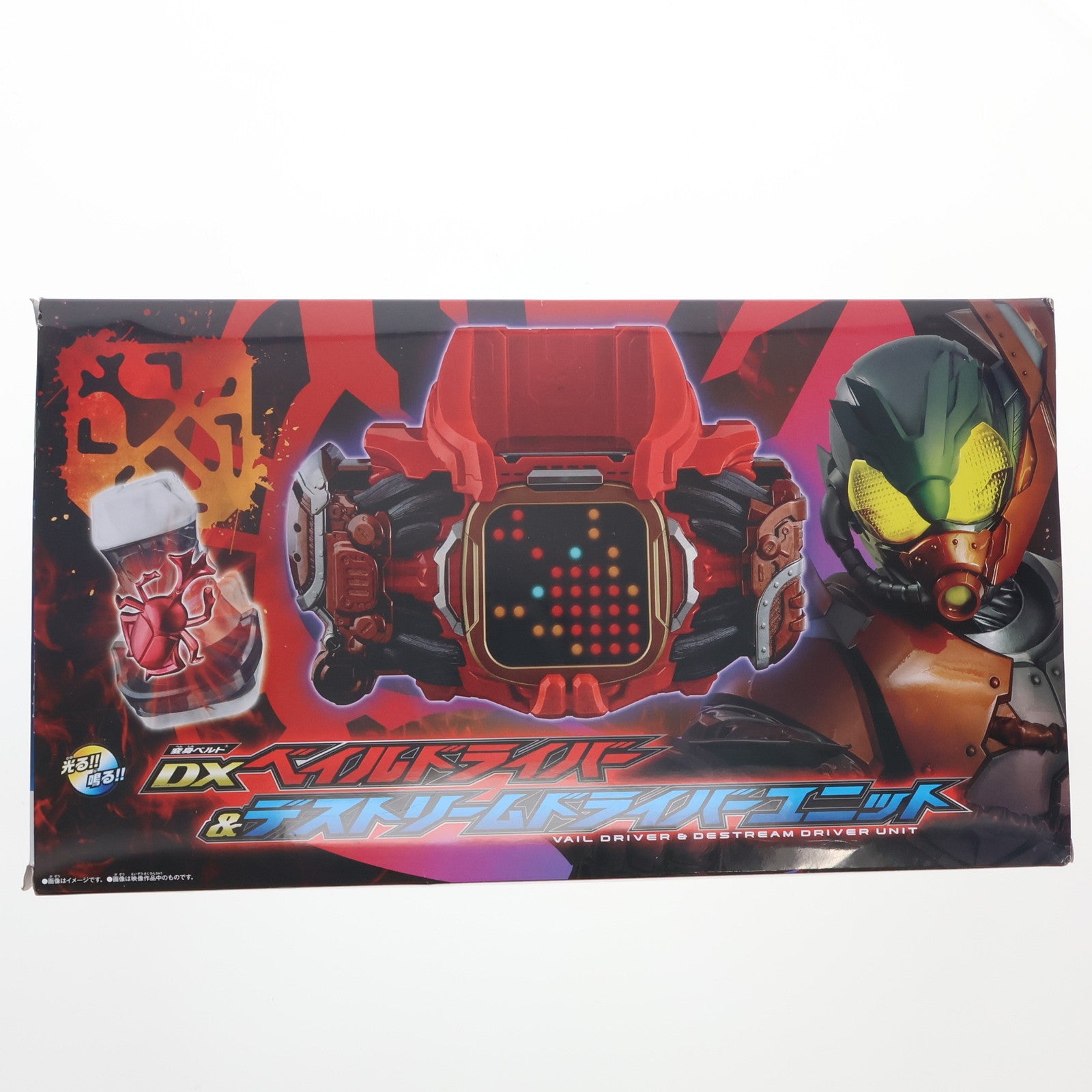 【中古即納】[TOY] プレミアムバンダイ限定 DXベイルドライバー&デストリームドライバーユニット 仮面ライダーリバイス 完成トイ バンダイ(20230127)