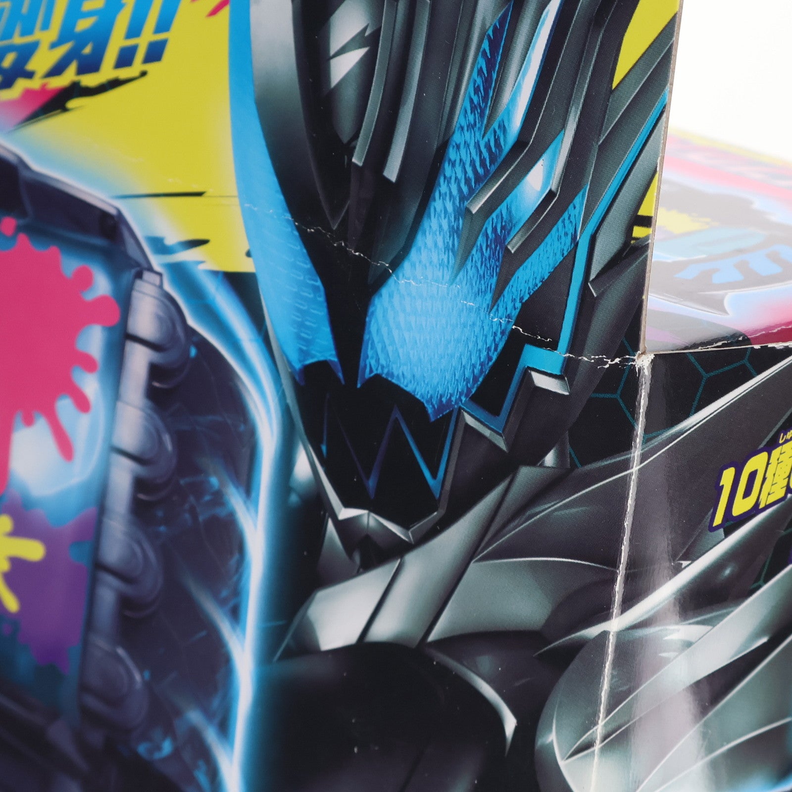 【中古即納】[TOY] DXローリングバイスタンプ 仮面ライダーリバイス 完成トイ バンダイ(20220212)