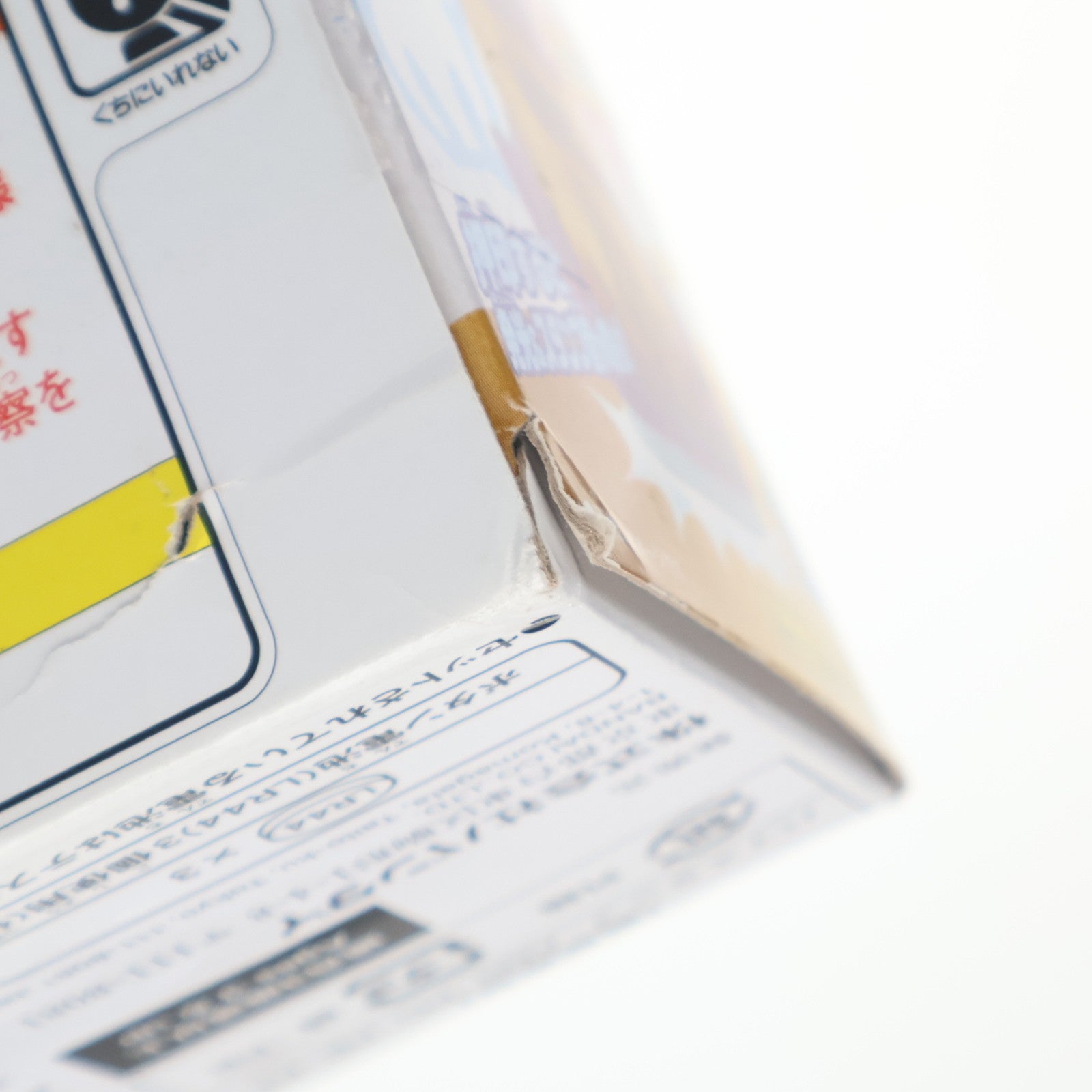 【中古即納】[TOY] DXブラキオバイスタンプ 仮面ライダーリバイス 完成トイ バンダイ(20211113)