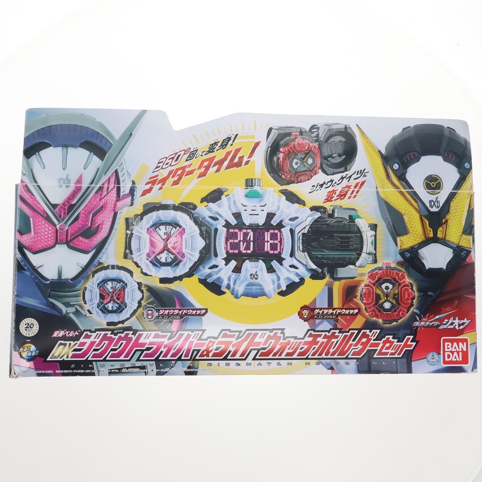 【中古即納】[TOY] DXジクウドライバー&ライドウォッチホルダーセット 仮面ライダージオウ 完成トイ バンダイ(20180901)