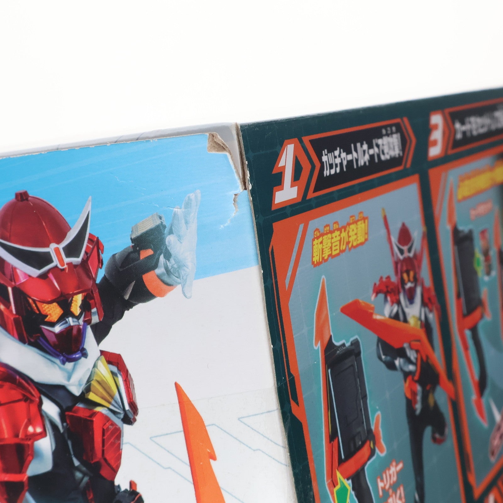 【中古即納】[TOY] DXガッチャートルネード 仮面ライダーガッチャード 完成トイ バンダイ(20231021)