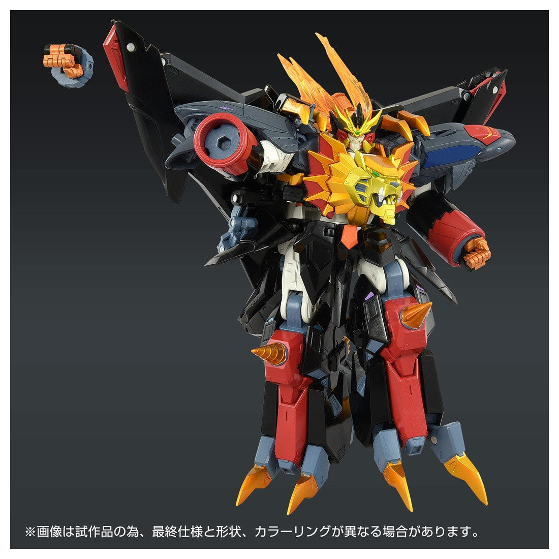 【中古即納】[TOY] T-SPARK トイライズ ジェネシックガオガイガー 勇者王ガオガイガーFINAL 完成トイ タカラトミー(20250830)