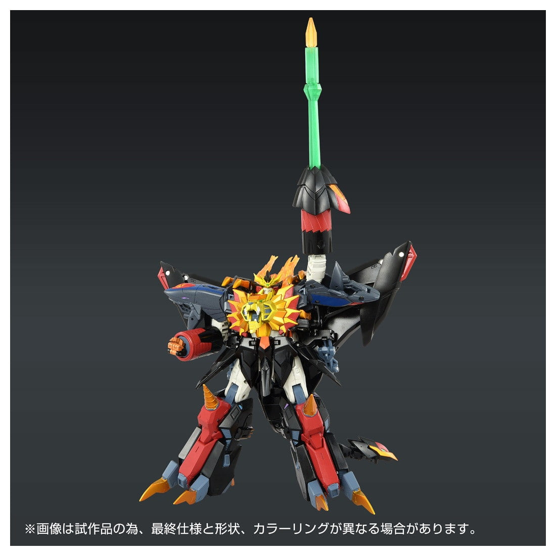 【中古即納】[TOY] T-SPARK トイライズ ジェネシックガオガイガー 勇者王ガオガイガーFINAL 完成トイ タカラトミー(20250830)