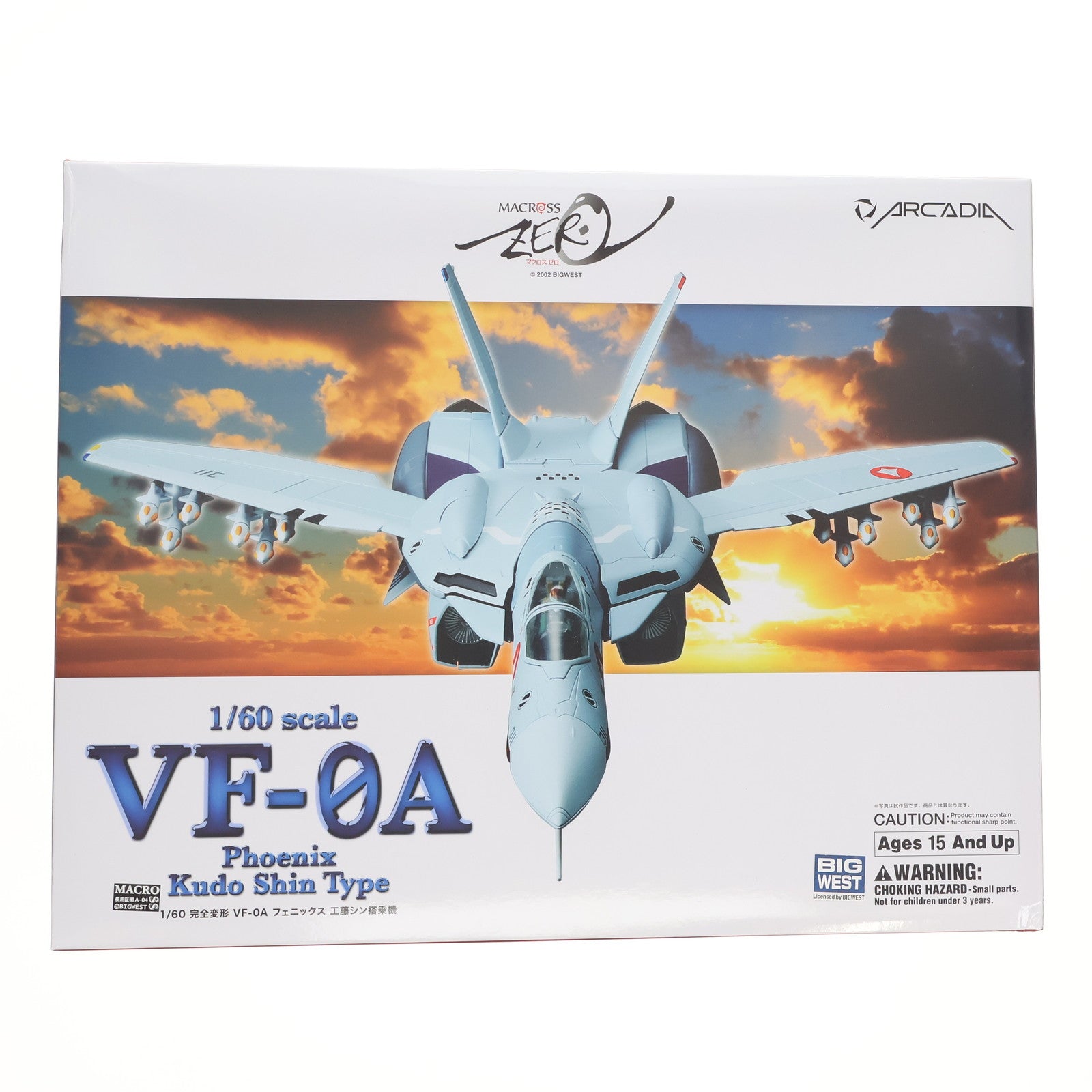 【中古即納】[TOY] (再販) 1/60 完全変形 VF-0A フェニックス 工藤シン搭乗機 マクロスゼロ 完成トイ アルカディア(20250430)