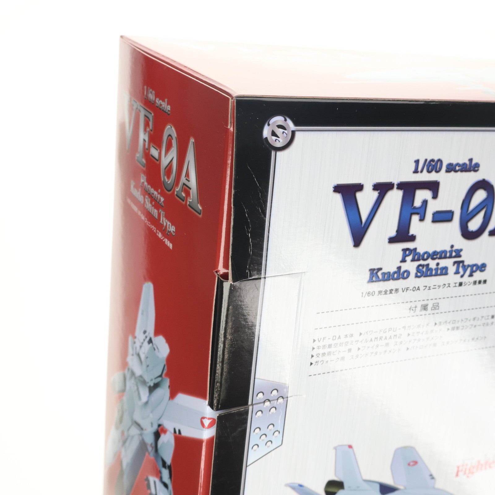 【中古即納】[TOY] (再販) 1/60 完全変形 VF-0A フェニックス 工藤シン搭乗機 マクロスゼロ 完成トイ アルカディア(20250430)