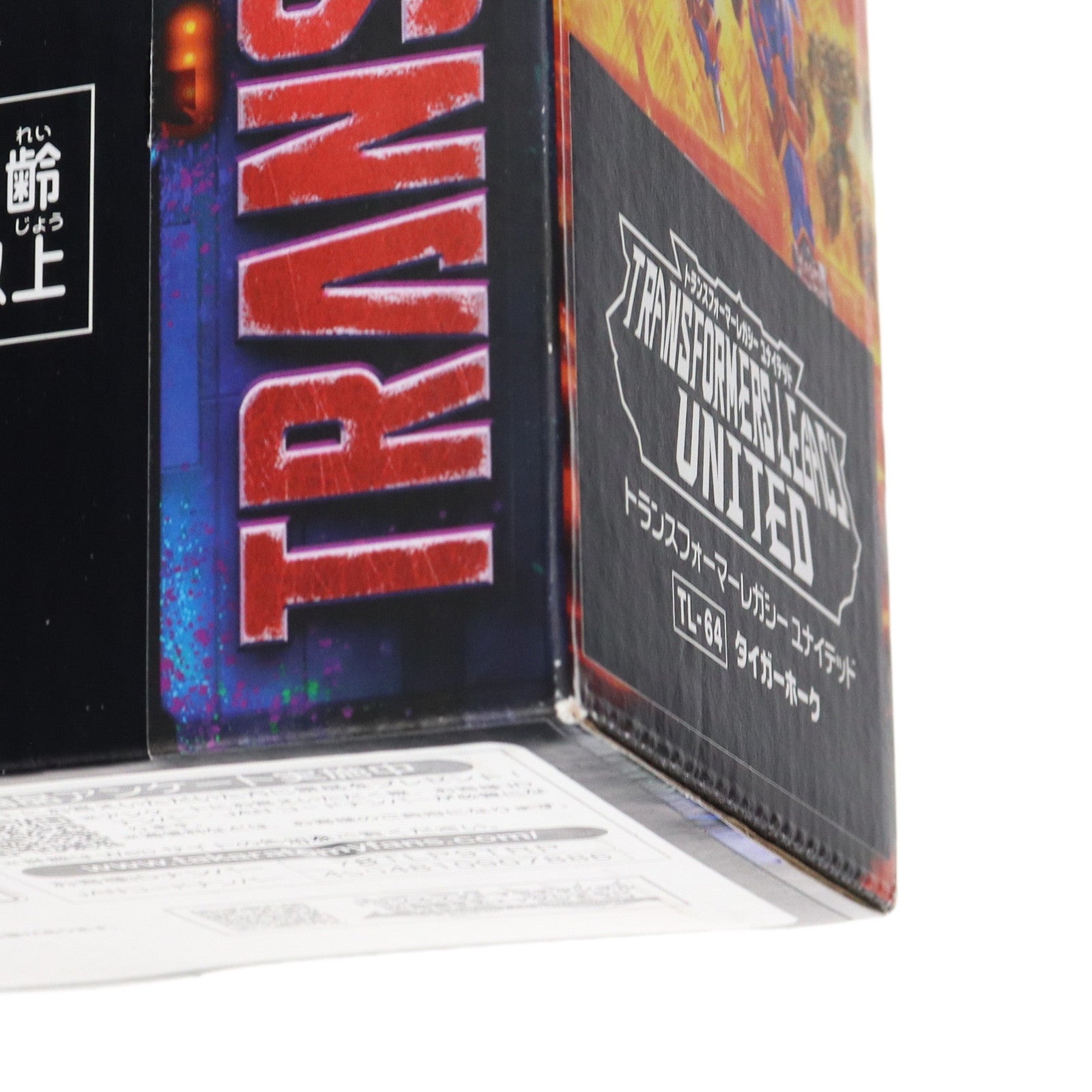 【中古即納】[TOY] トランスフォーマー レガシー ユナイテッド TL-64 タイガーホーク 完成トイ タカラトミー(20240427)