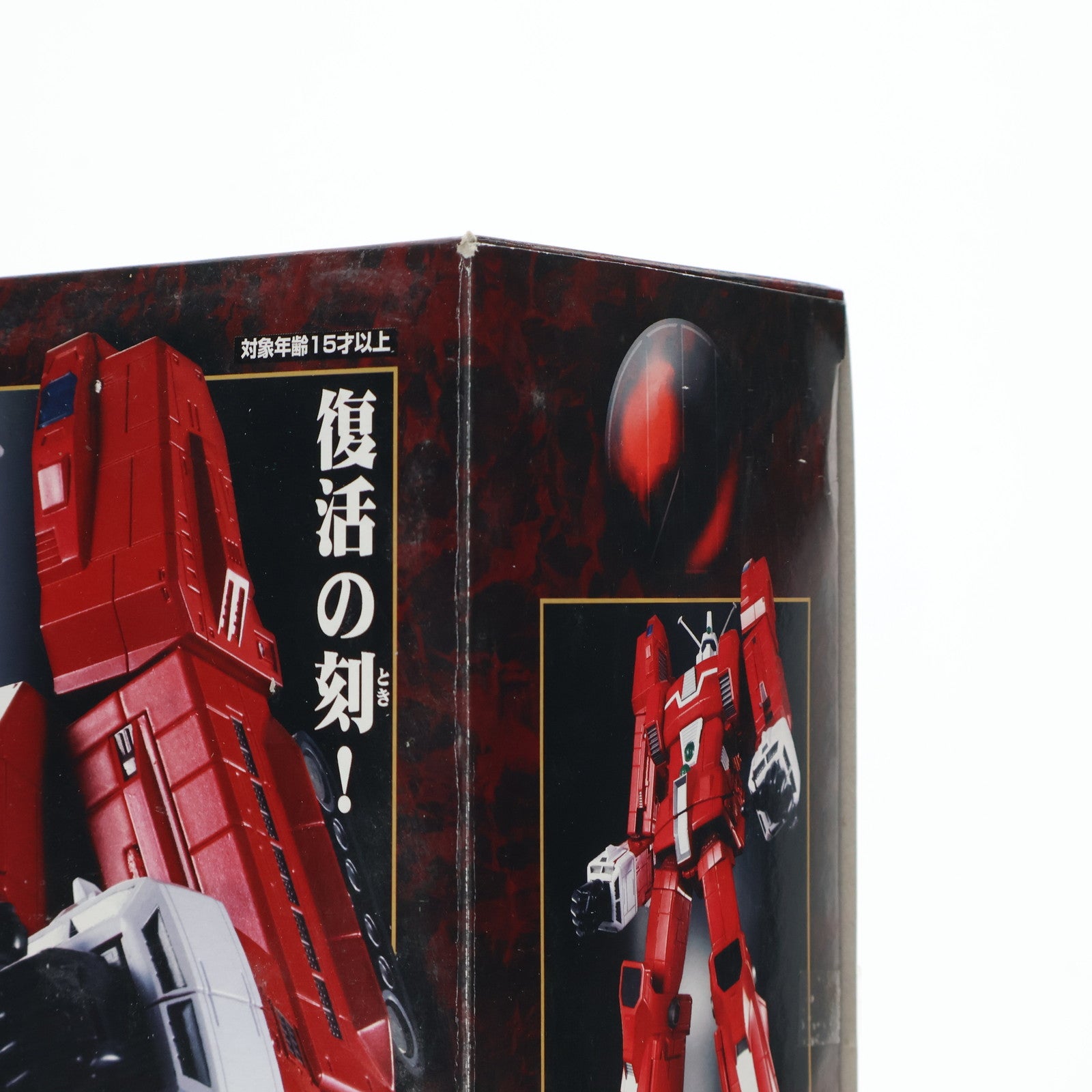 【中古即納】[TOY] 超合金魂 GX-36 伝説巨神イデオン 完成トイ バンダイ(20070331)
