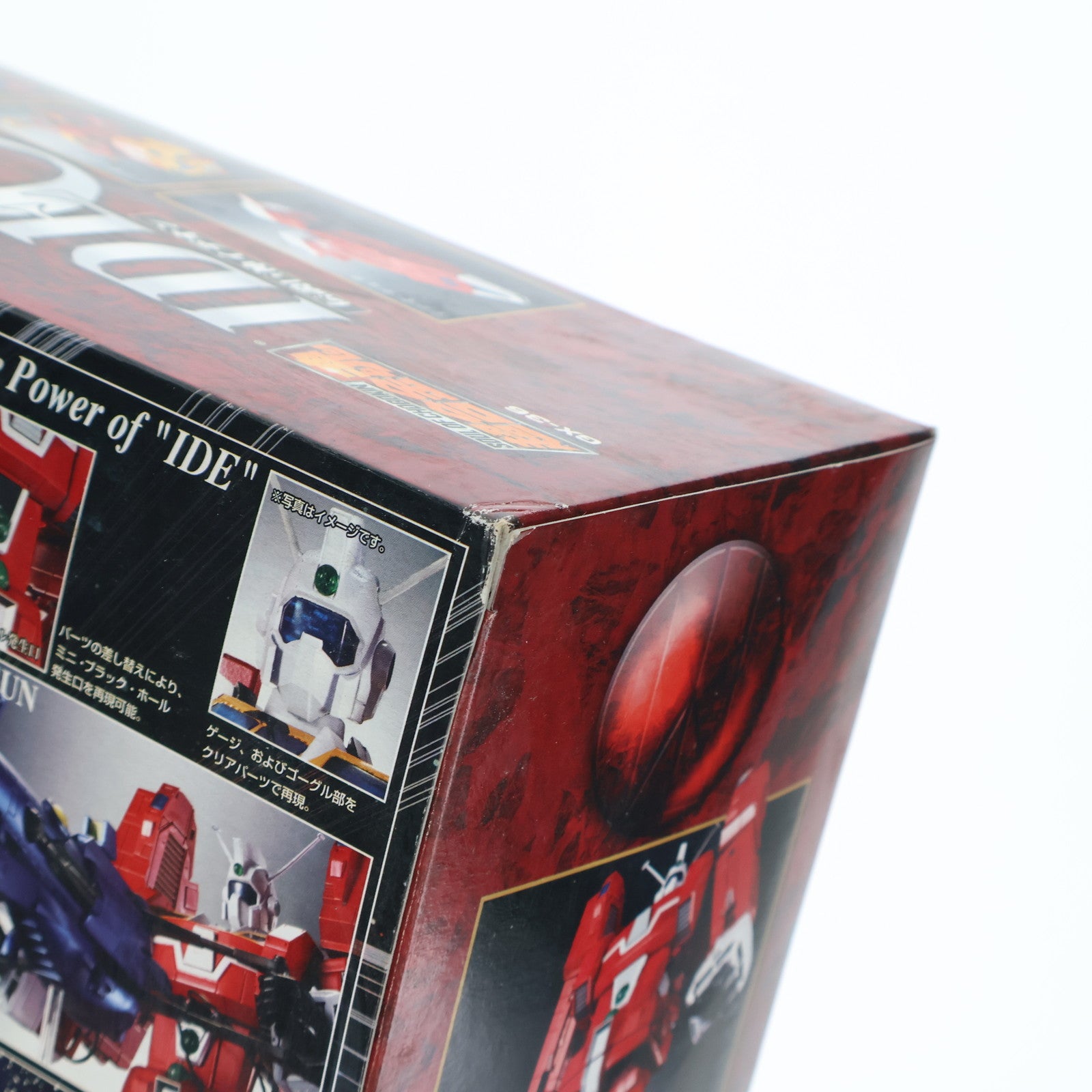 【中古即納】[TOY] 超合金魂 GX-36 伝説巨神イデオン 完成トイ バンダイ(20070331)