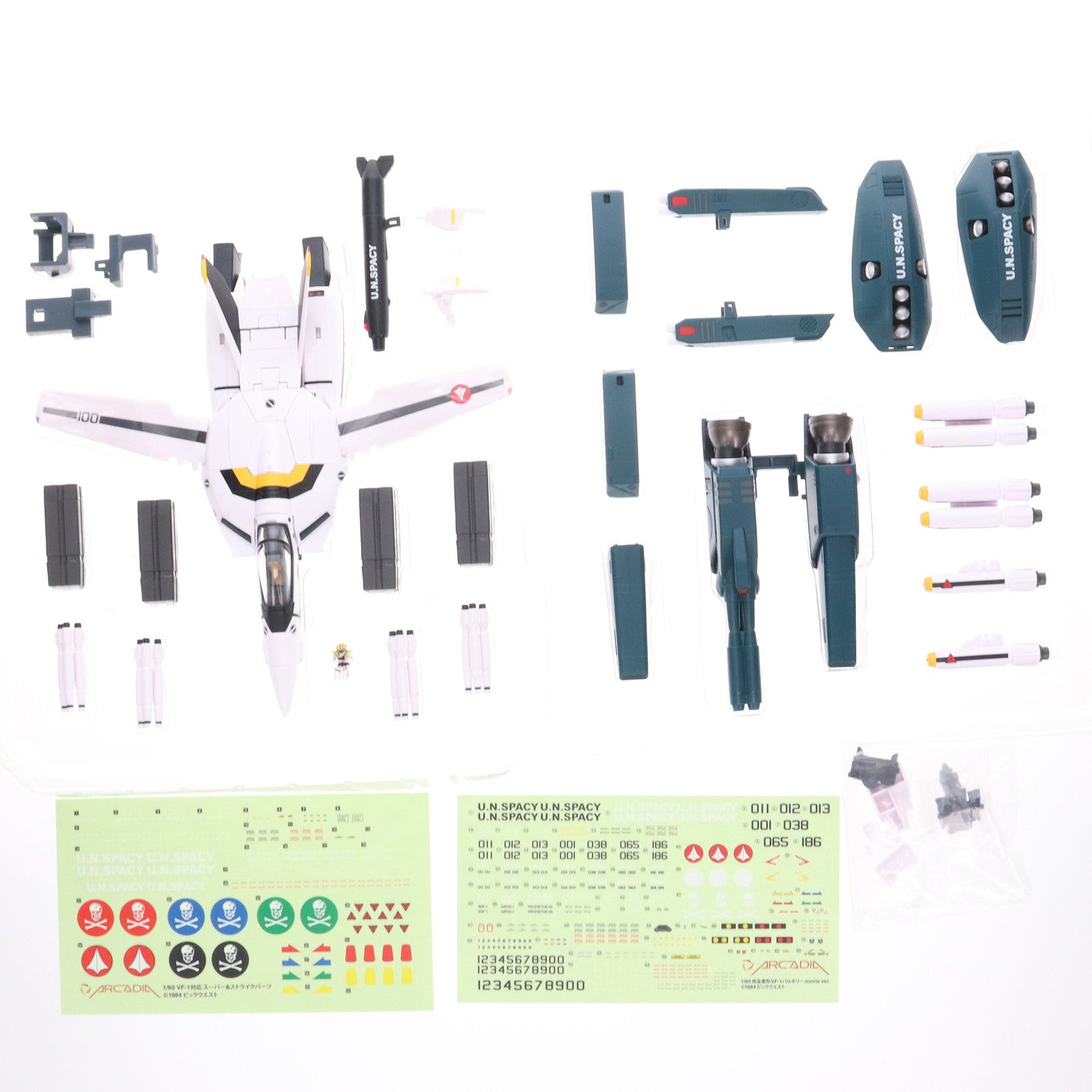 【中古即納】[TOY] 完全変形 1/60 VF-1S ストライクバルキリー(ロイ・フォッカースペシャル)movie ver. 超時空要塞マクロス 愛・おぼえていますか 完成トイ アルカディア(20161031)