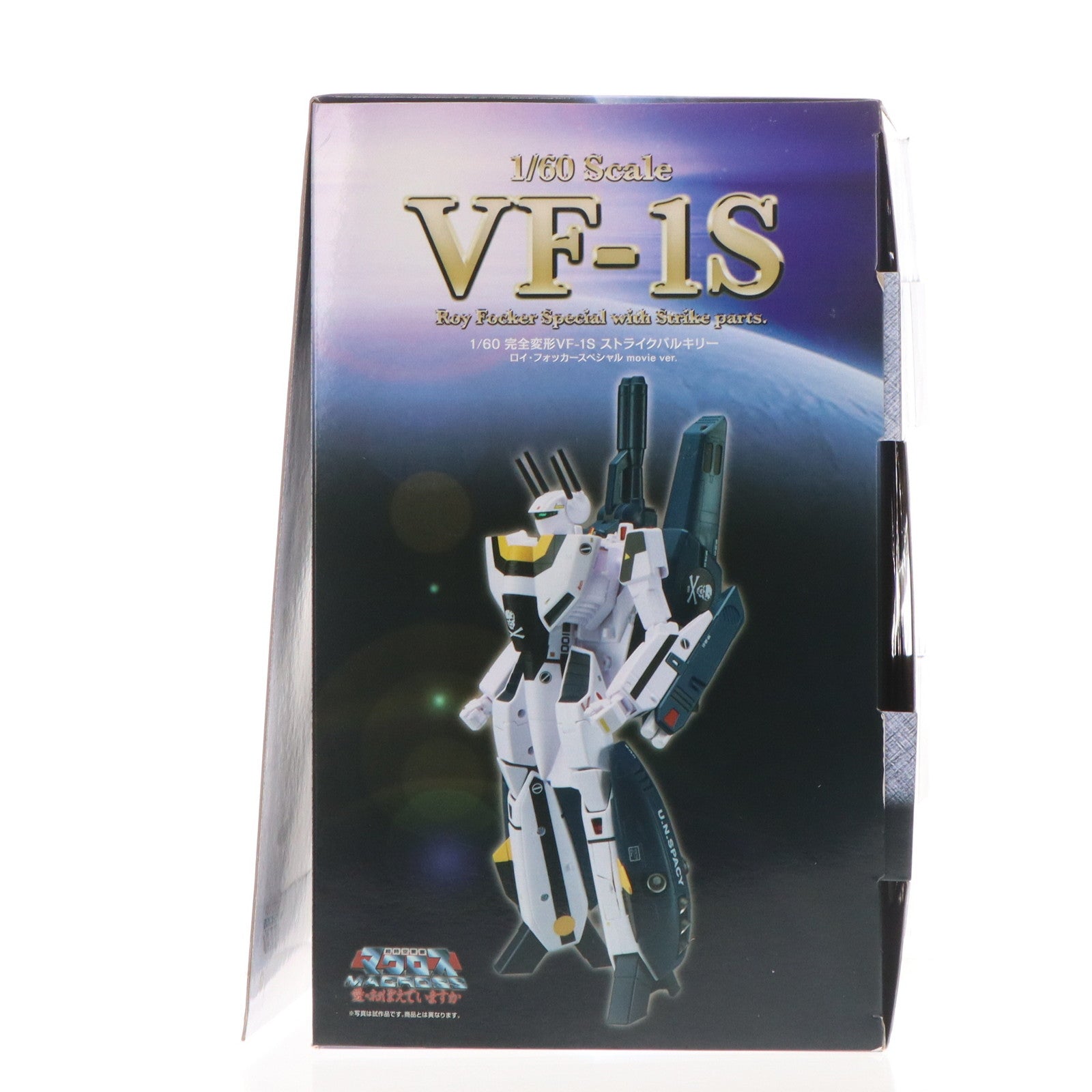 【中古即納】[TOY] 完全変形 1/60 VF-1S ストライクバルキリー(ロイ・フォッカースペシャル)movie ver. 超時空要塞マクロス 愛・おぼえていますか 完成トイ アルカディア(20161031)