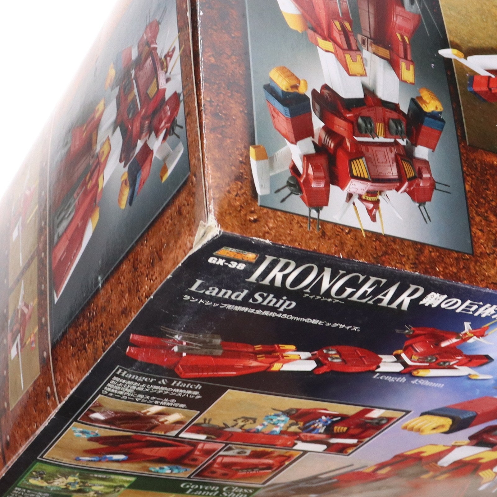 【中古即納】[TOY] 超合金魂 GX-38 アイアンギアー 戦闘メカ ザブングル 完成品トイ バンダイ(20070929)