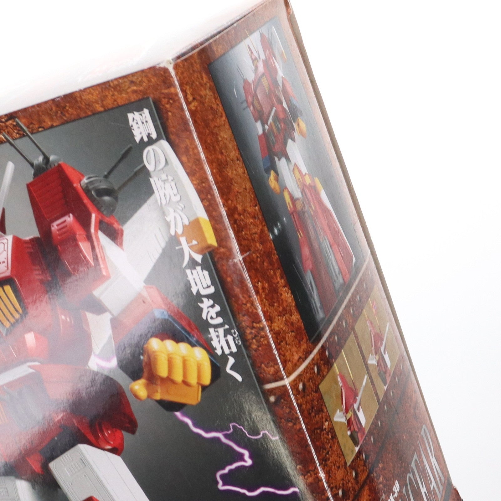 【中古即納】[TOY] 超合金魂 GX-38 アイアンギアー 戦闘メカ ザブングル 完成品トイ バンダイ(20070929)