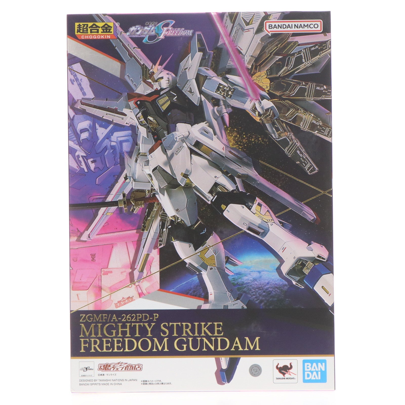 【中古即納】[TOY] 魂ウェブ商店限定 超合金 マイティーストライクフリーダムガンダム 機動戦士ガンダムSEED FREEDOM(シード フリーダム) 完成トイ バンダイスピリッツ(20240725)