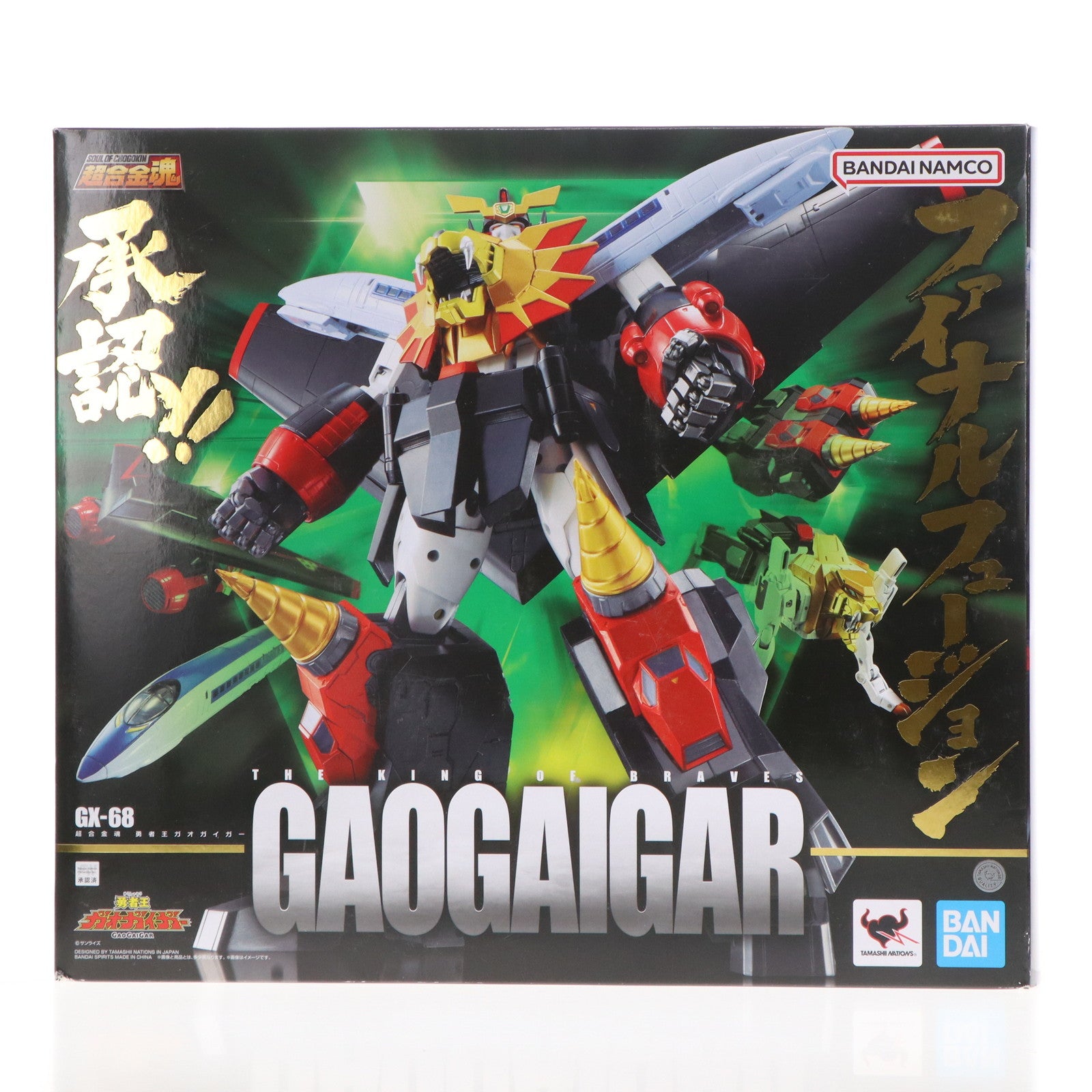 【中古即納】[TOY] (再々販) 超合金魂 GX-68 勇者王ガオガイガー 完成トイ バンダイスピリッツ(20240223)