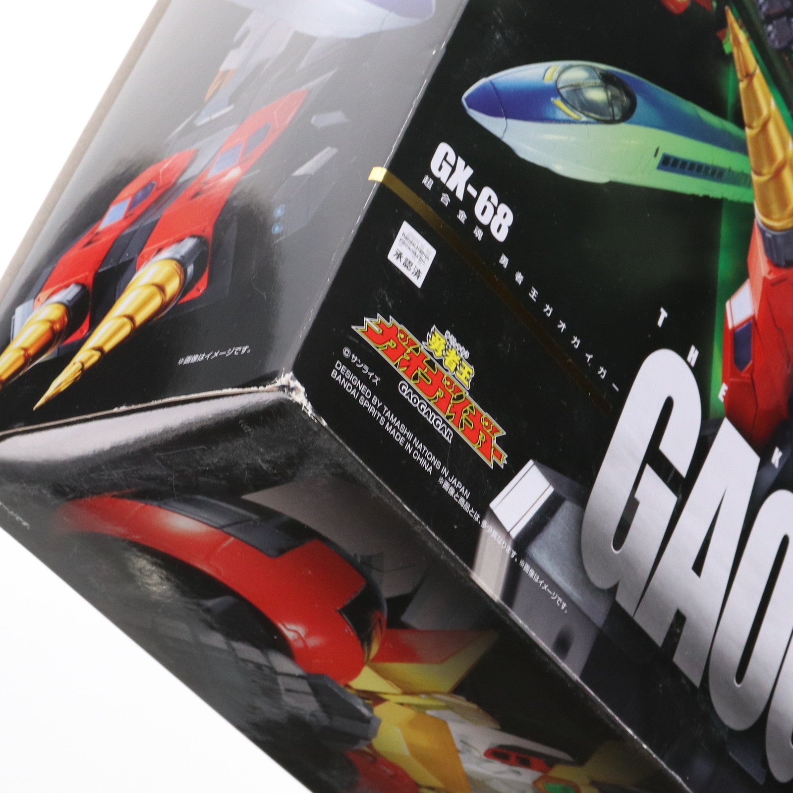 【中古即納】[TOY] (再々販) 超合金魂 GX-68 勇者王ガオガイガー 完成トイ バンダイスピリッツ(20240223)