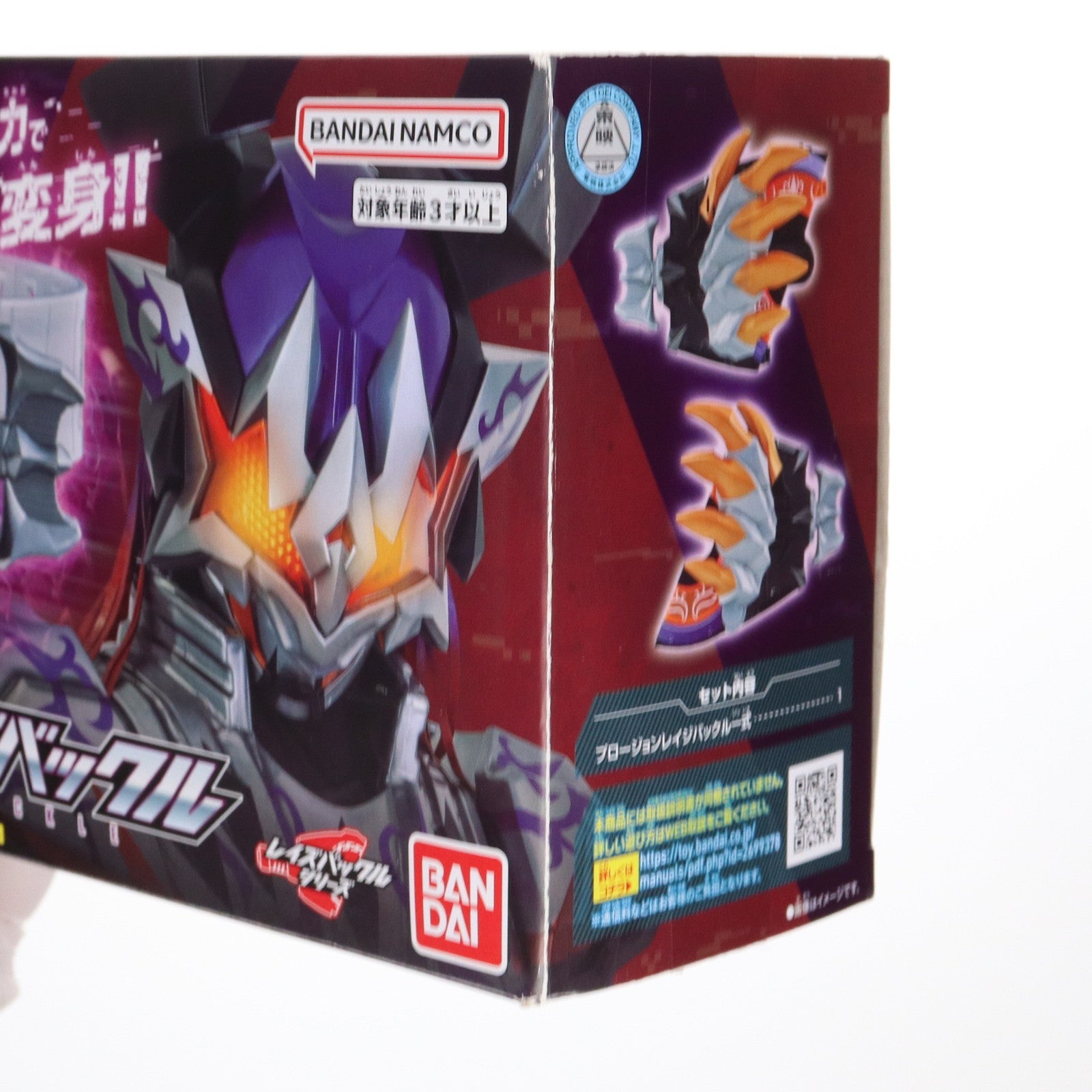 【中古即納】[TOY] (おもちゃ単品) DXプロージョンレイジバックル Blu-ray/DVD Vシネクスト 仮面ライダーギーツ DXプロージョンレイジバックル版 同梱品 仮面ライダーギーツ ジャマト・アウェイキング 完成トイ バンダイ(20240724)