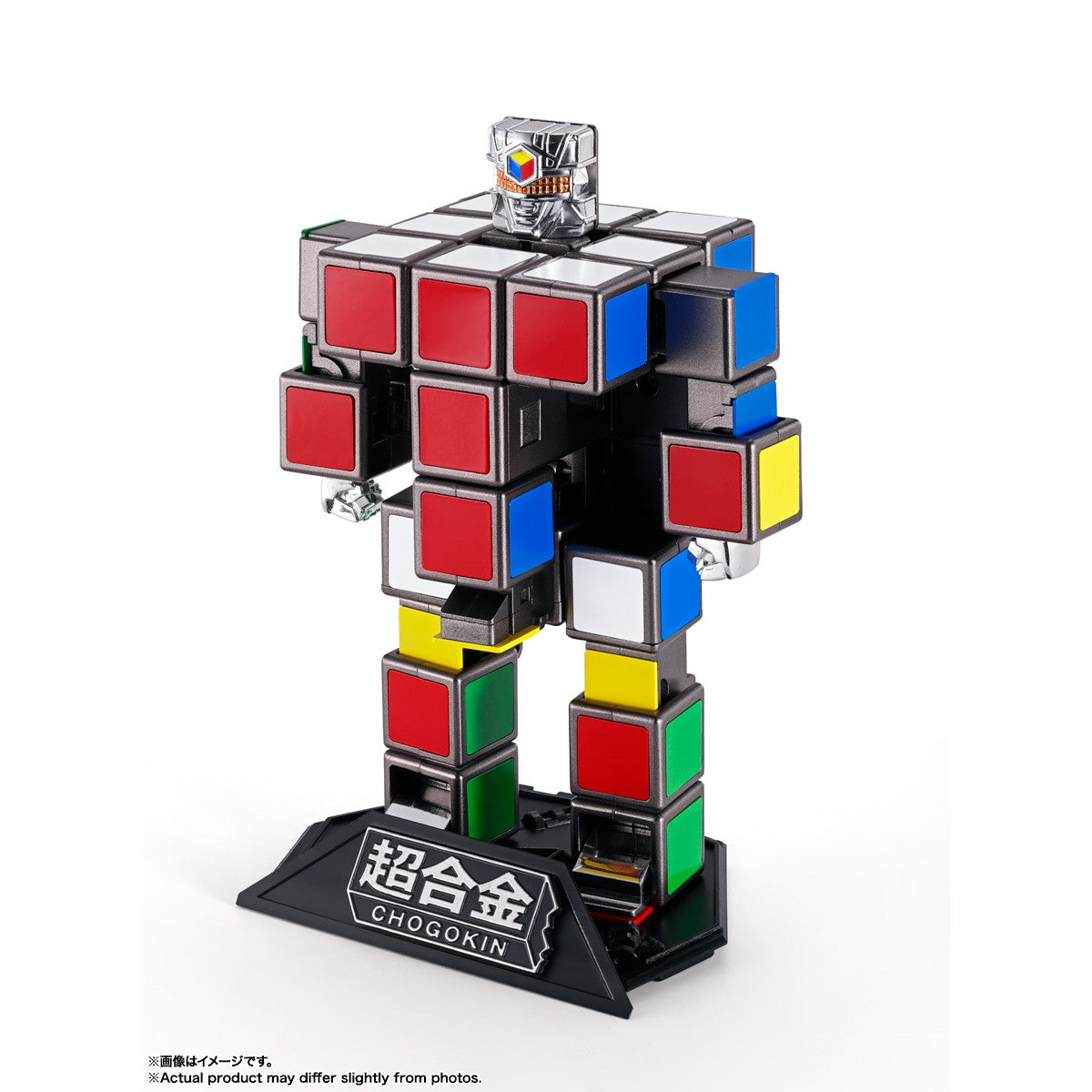【中古即納】[TOY] 超合金 ルービックキューブ 完成トイ バンダイスピリッツ(20241026)