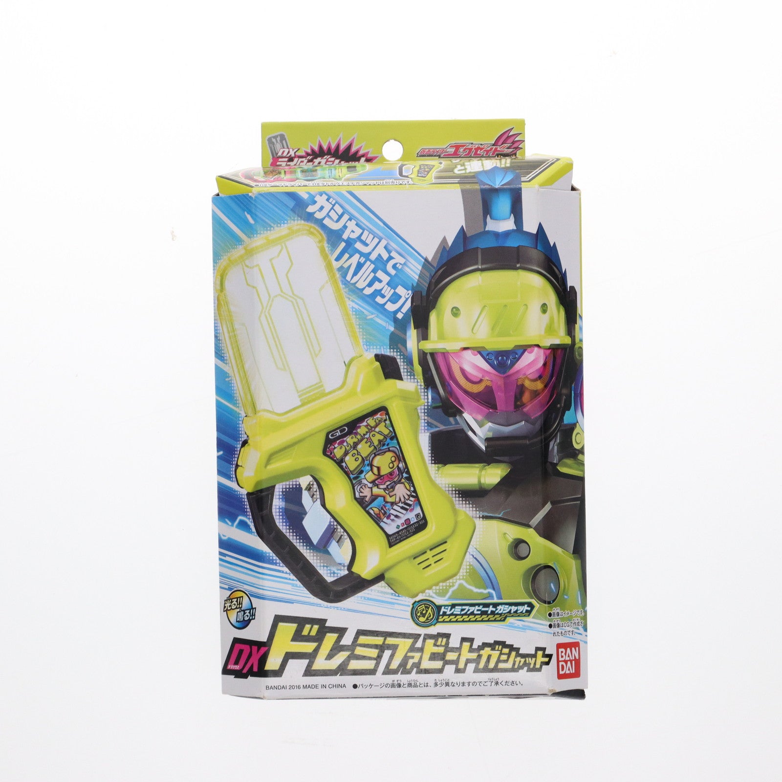 【中古即納】[TOY] DXドレミファビートガシャット 仮面ライダーエグゼイド 完成トイ バンダイ(20161112)