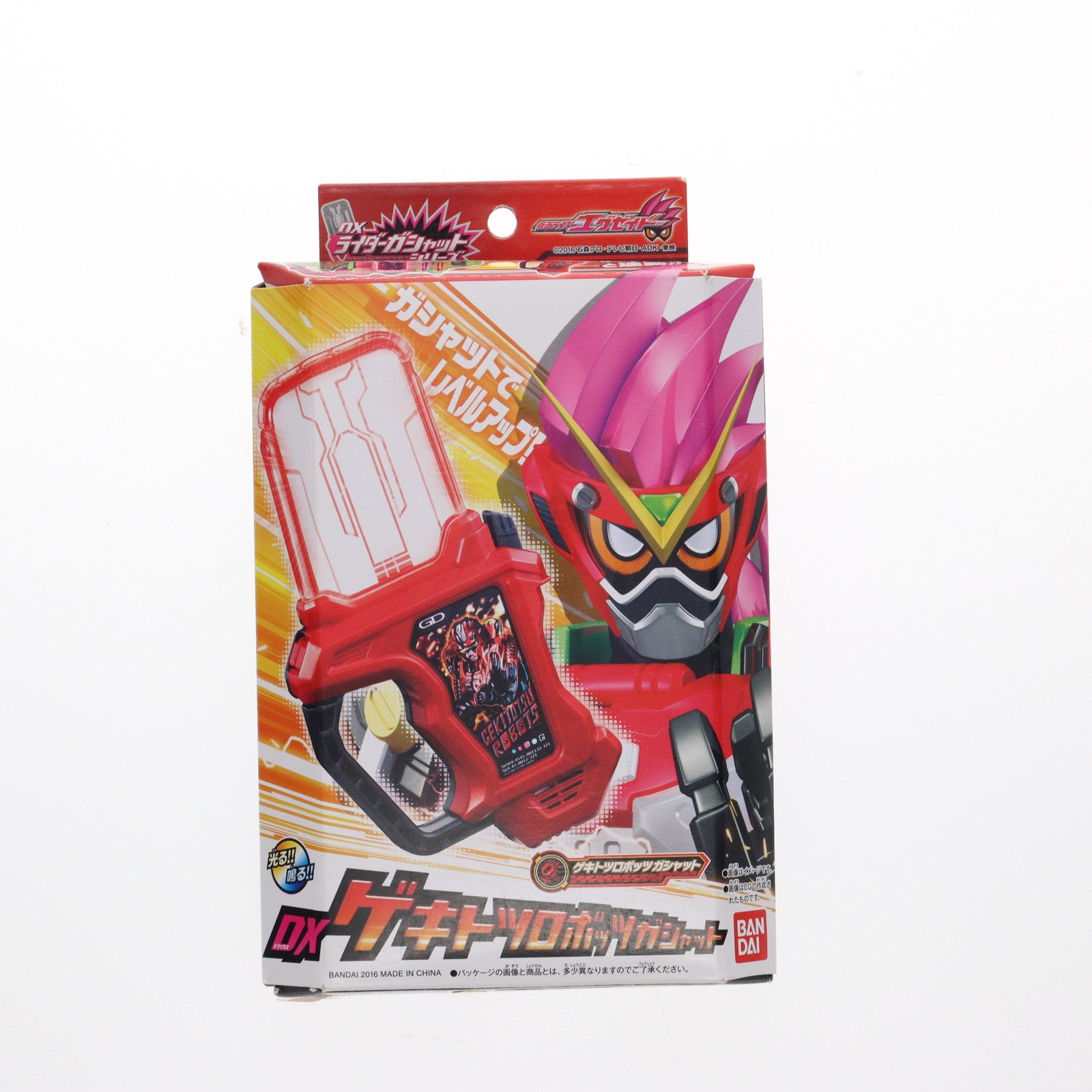 【中古即納】[TOY] DXゲキトツロボッツガシャット 仮面ライダーエグゼイド 完成トイ バンダイ(20161029)