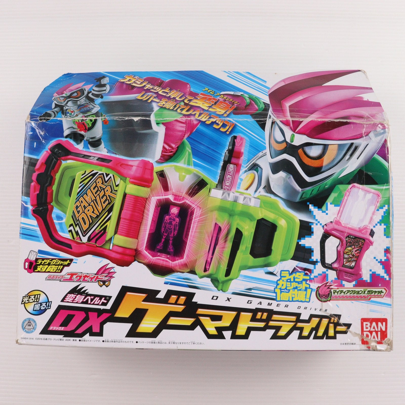 【中古即納】[TOY] 変身ベルト DXゲーマドライバー 仮面ライダーエグゼイド 完成トイ バンダイ(20161001)