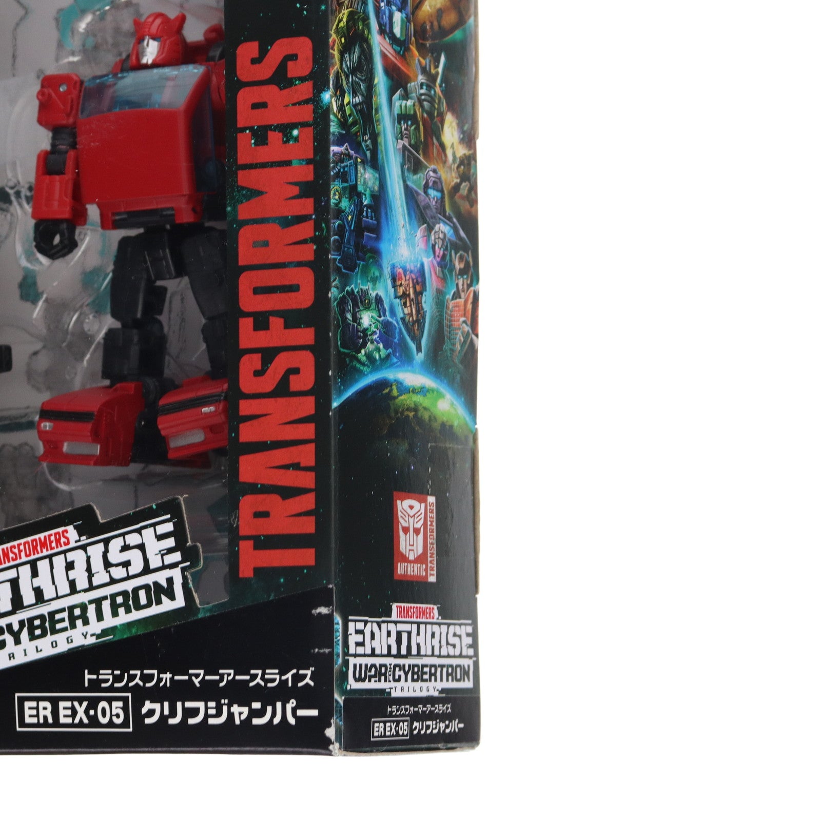 【中古即納】[TOY] タカラトミーモール限定 トランスフォーマー アースライズ ER EX-05 クリフジャンパー 完成トイ タカラトミー(20200630)