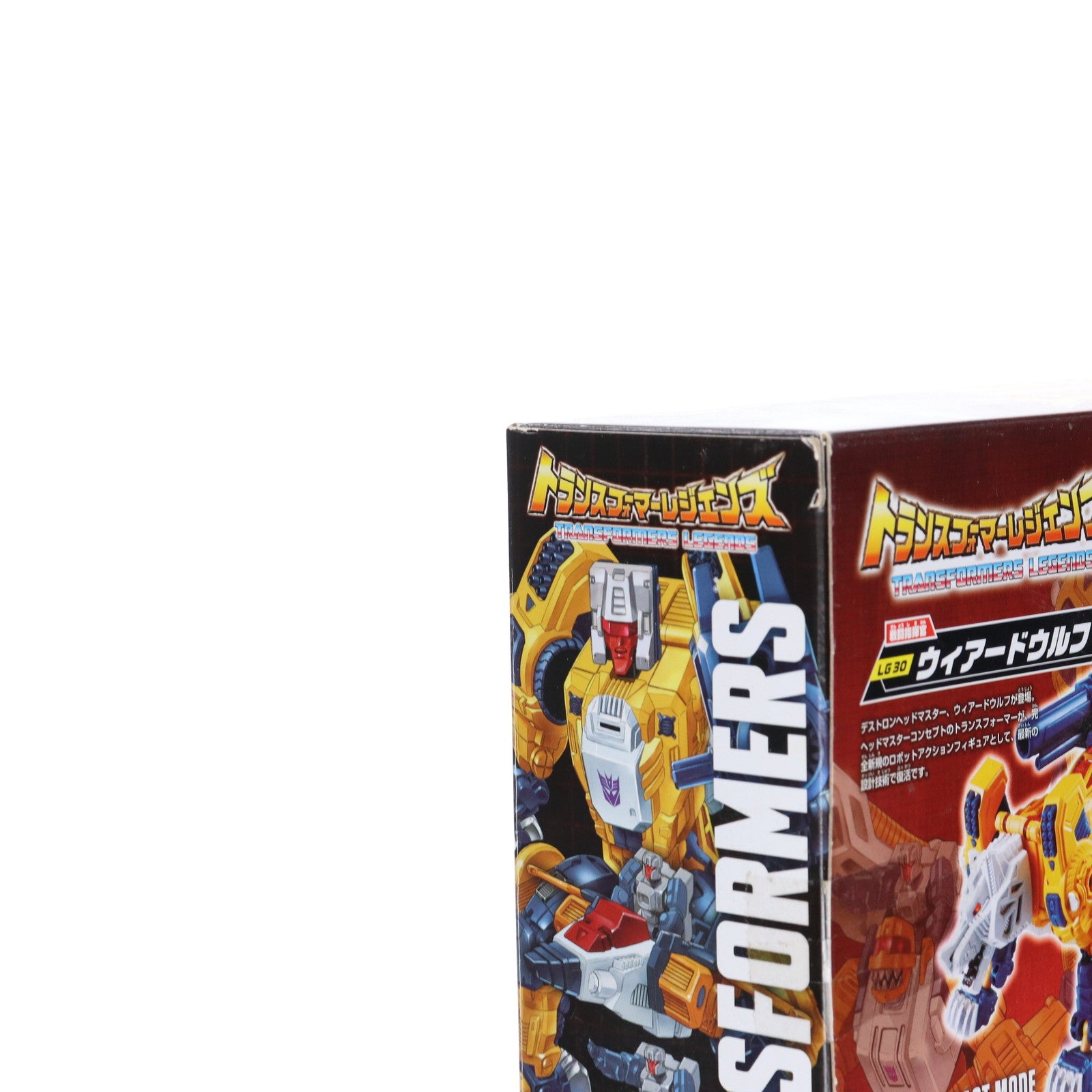 【中古即納】[TOY] トランスフォーマー レジェンズ LG30 ウィアードウルフ 完成トイ タカラトミー(20160924)