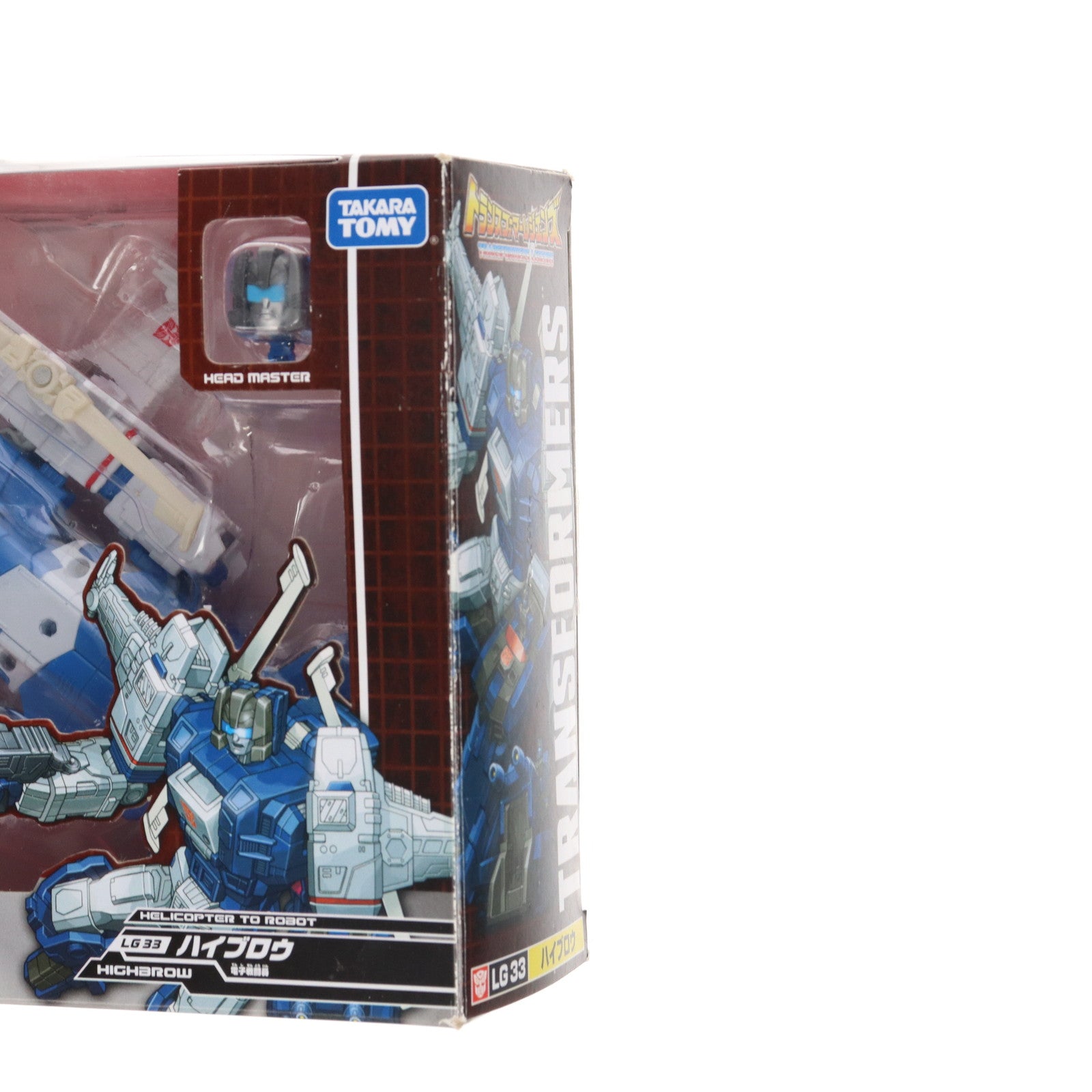 【中古即納】[TOY] トランスフォーマーレジェンズ LG33 ハイブロウ 完成トイ タカラトミー(20161126)
