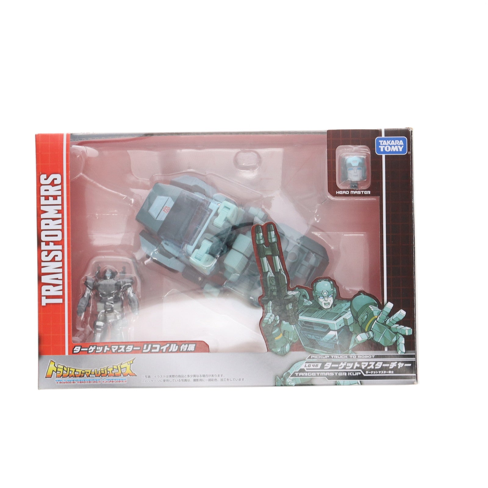 【中古即納】[TOY] トランスフォーマーレジェンズ LG46 ターゲットマスターチャー 完成トイ タカラトミー(20170930)