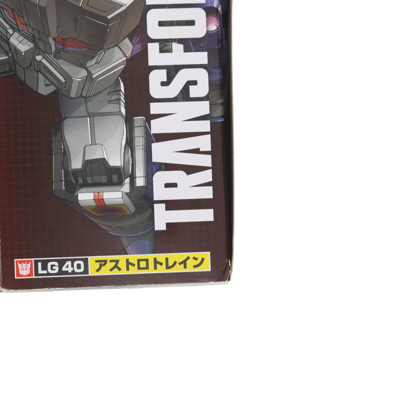 【中古即納】[TOY] トランスフォーマー レジェンズ LG40 アストロトレイン 完成トイ タカラトミー(20170128)