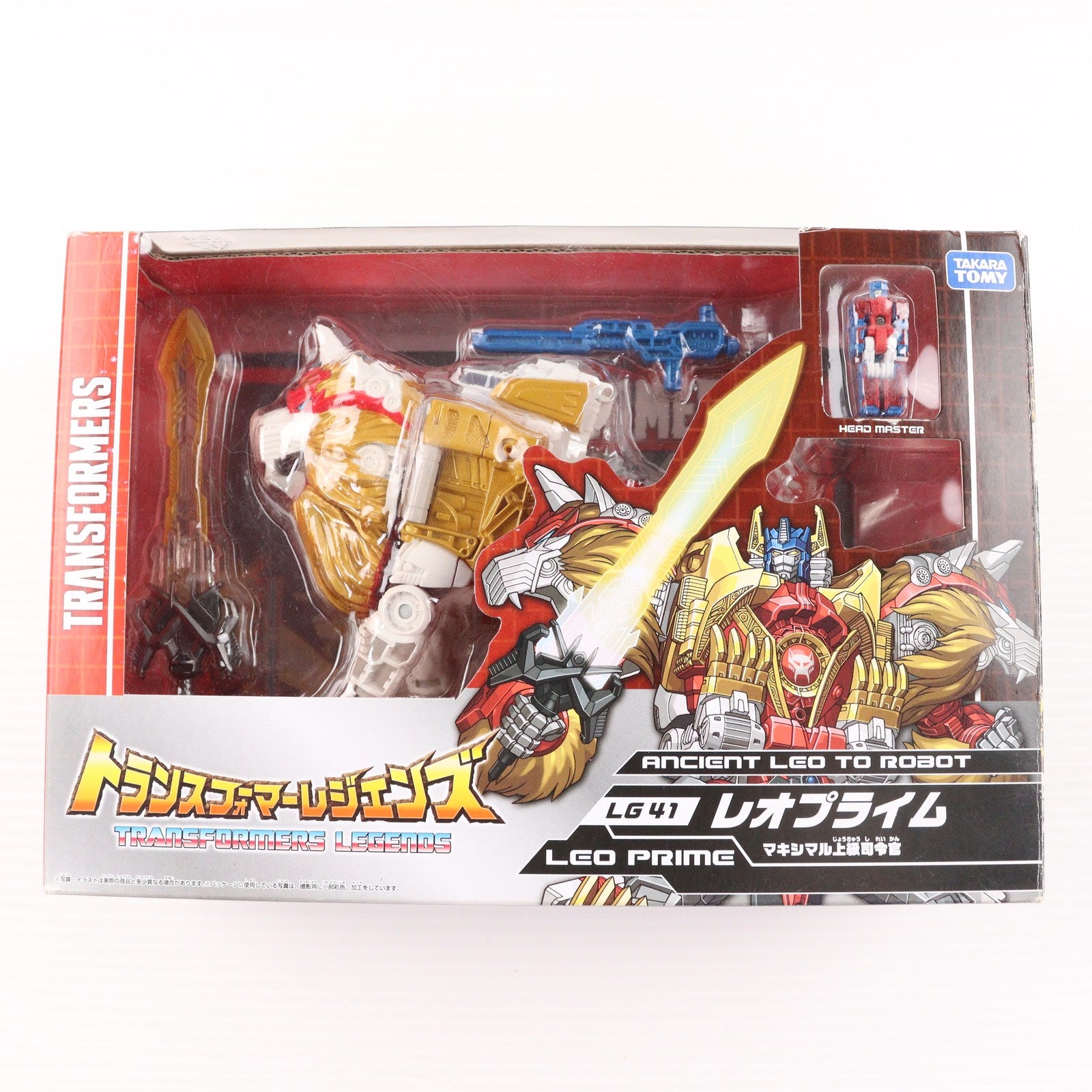 【中古即納】[TOY] トランスフォーマー レジェンズ LG41 レオプライム 完成トイ タカラトミー(20170225)