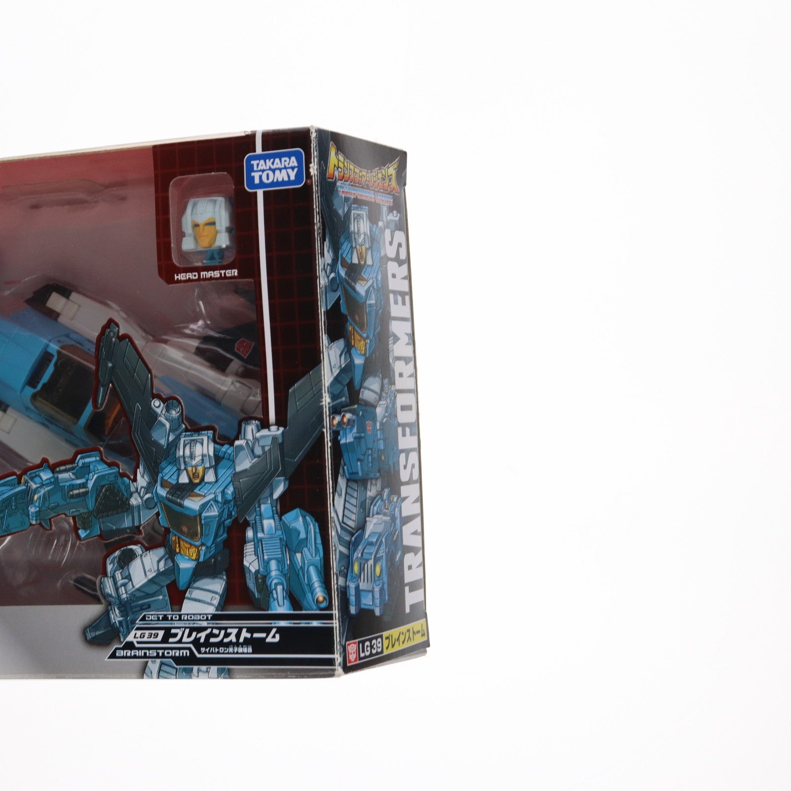 【中古即納】[TOY] トランスフォーマー レジェンズ LG39 ブレインストーム 完成トイ タカラトミー(20161228)